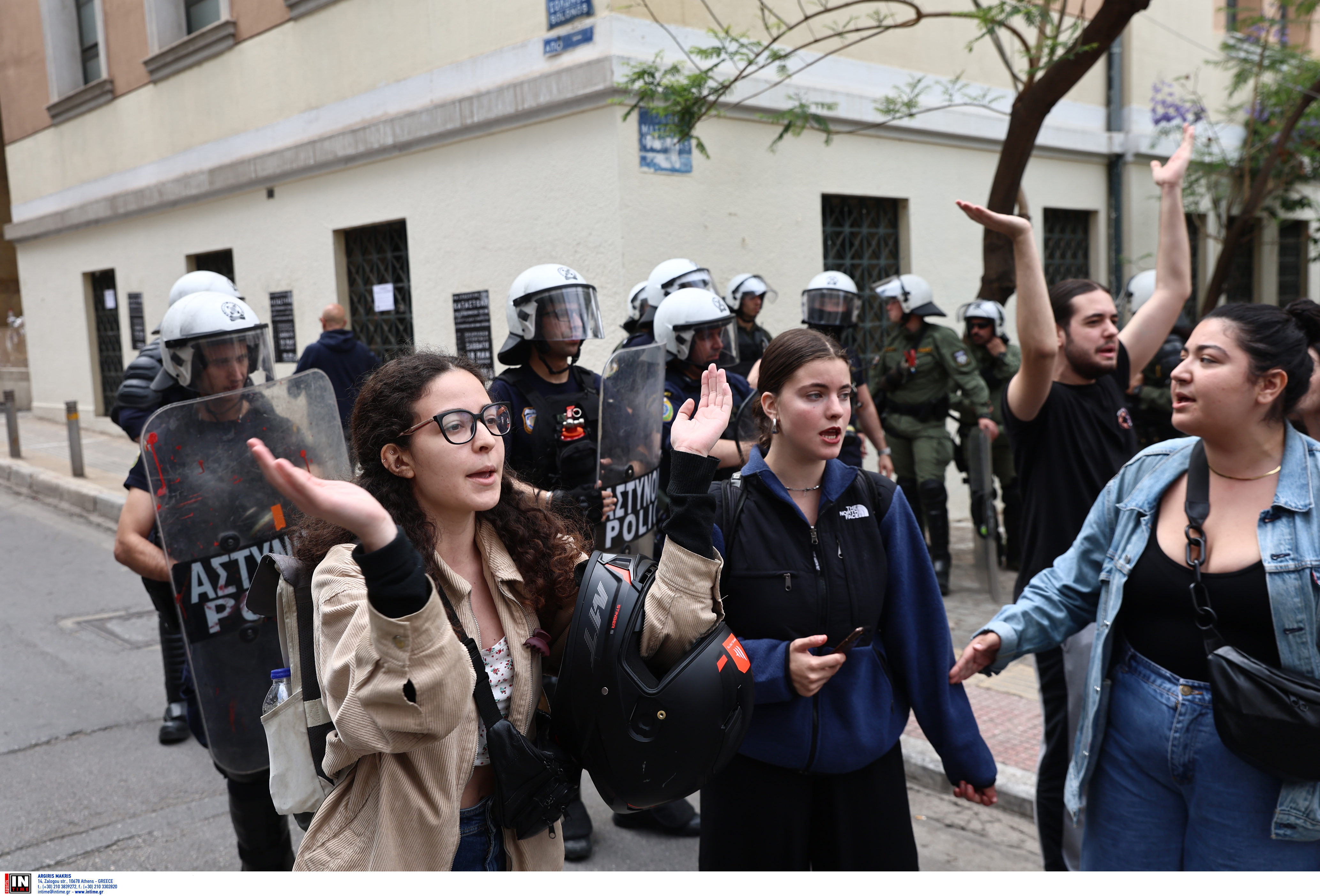 νομικη