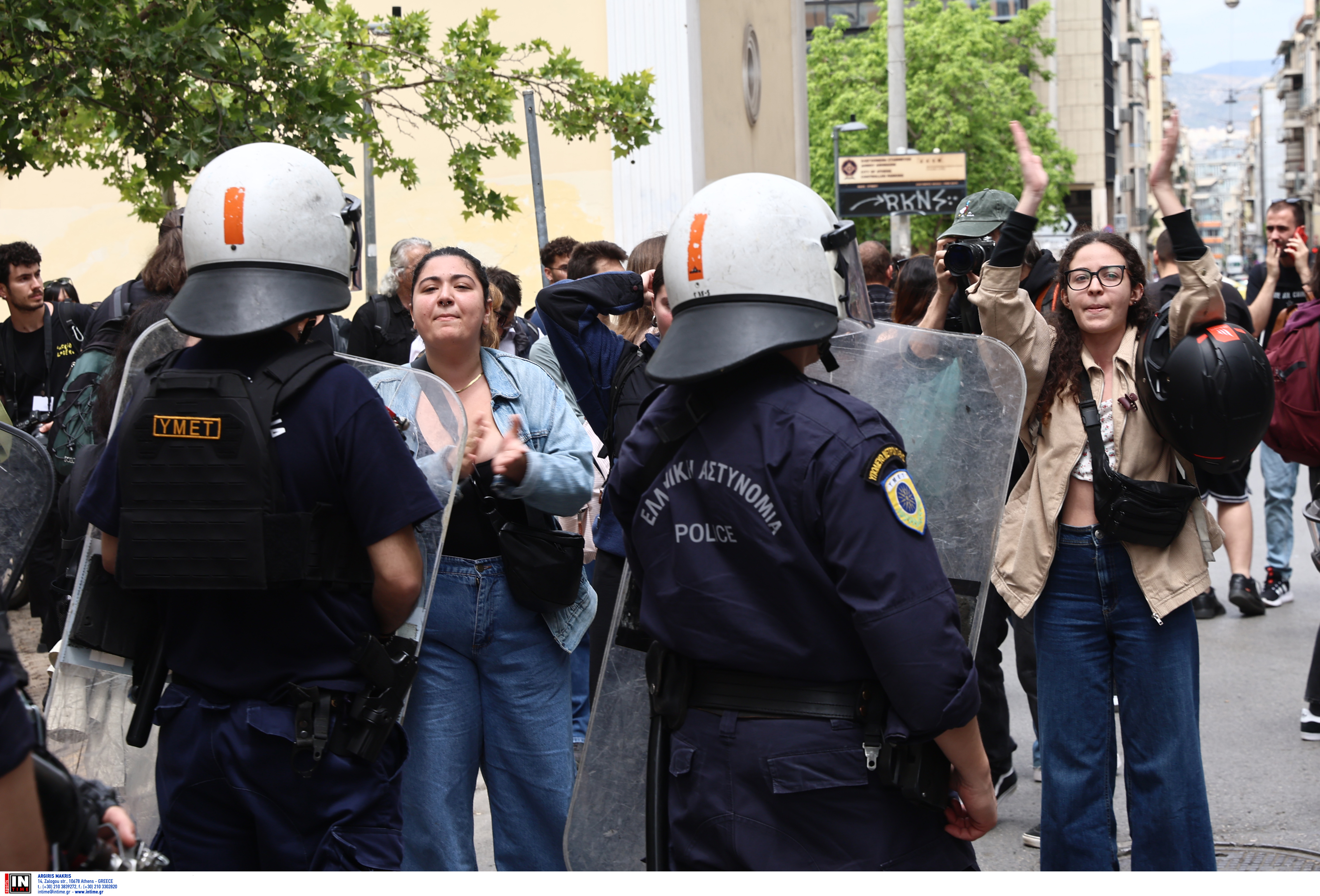 νομικη