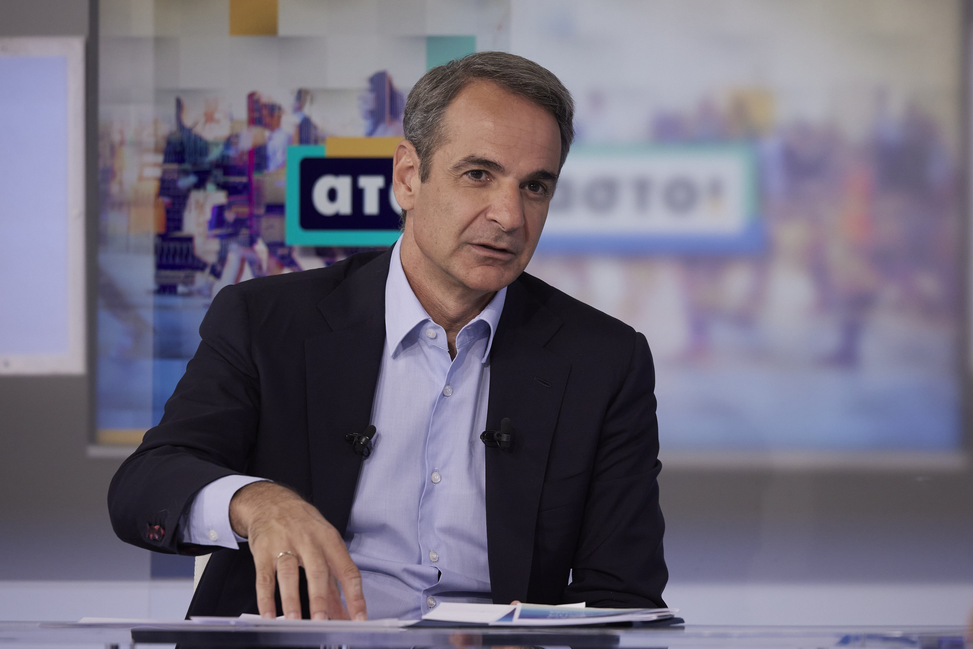 μητσοτακης