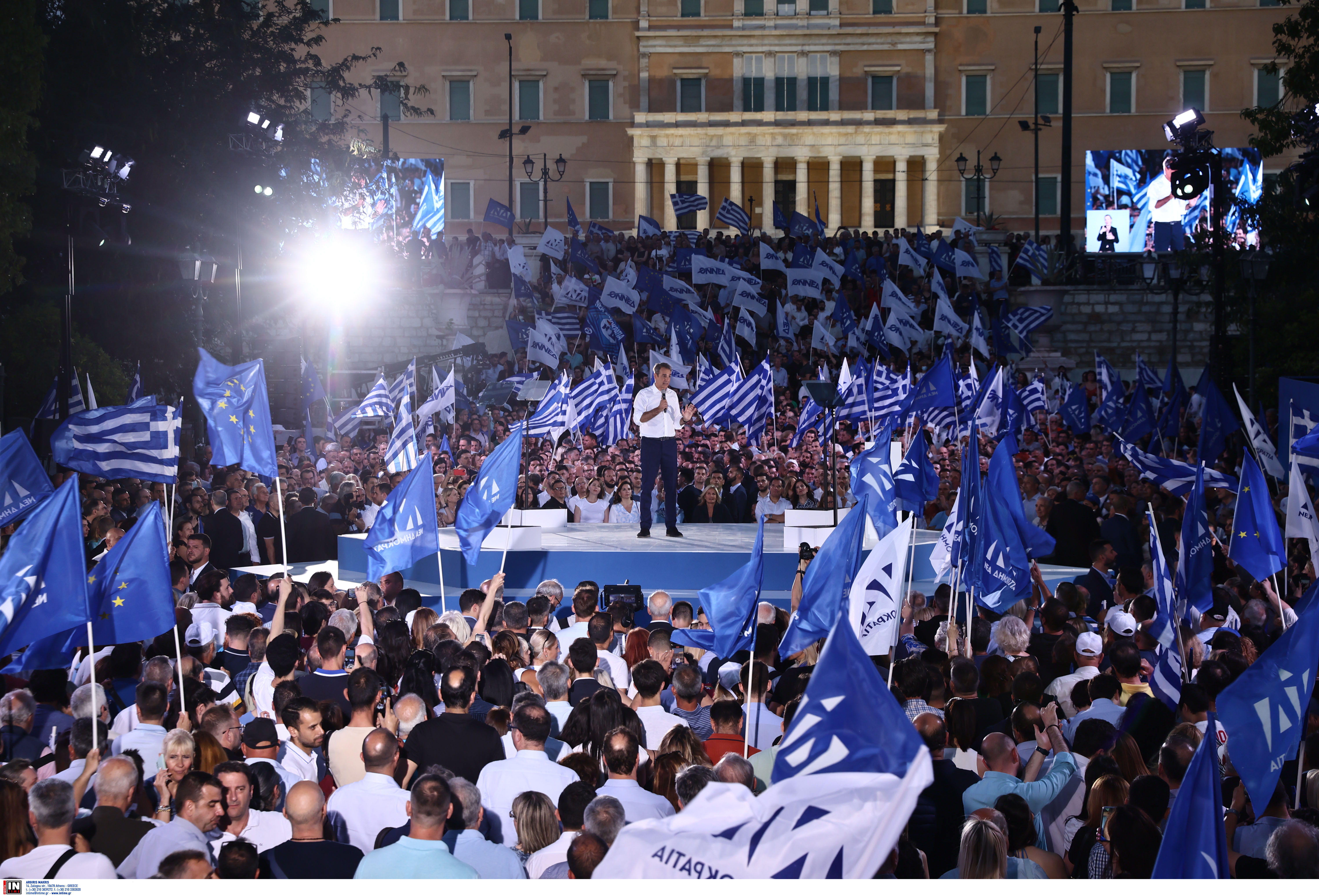 μητσοτακης