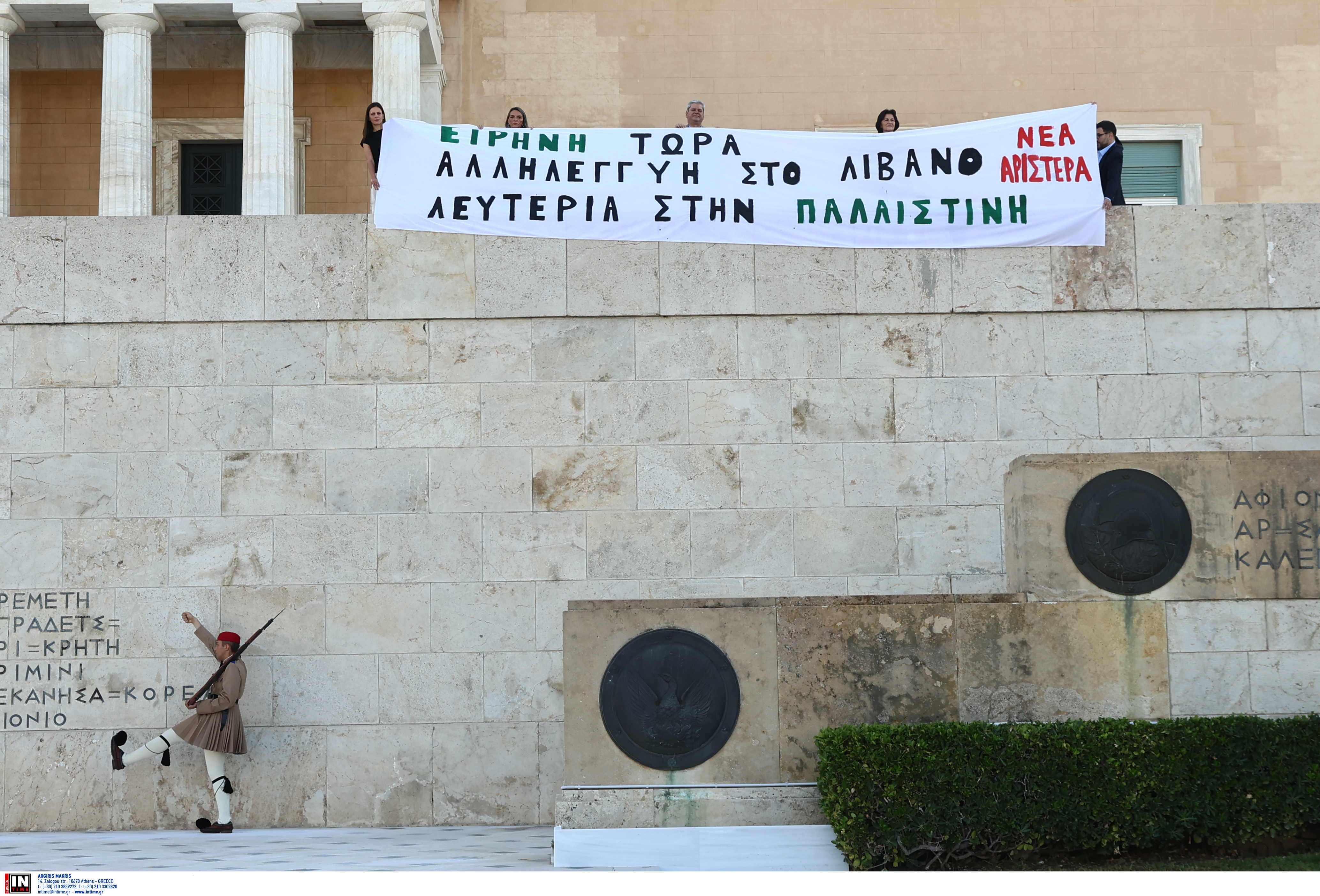 πανο