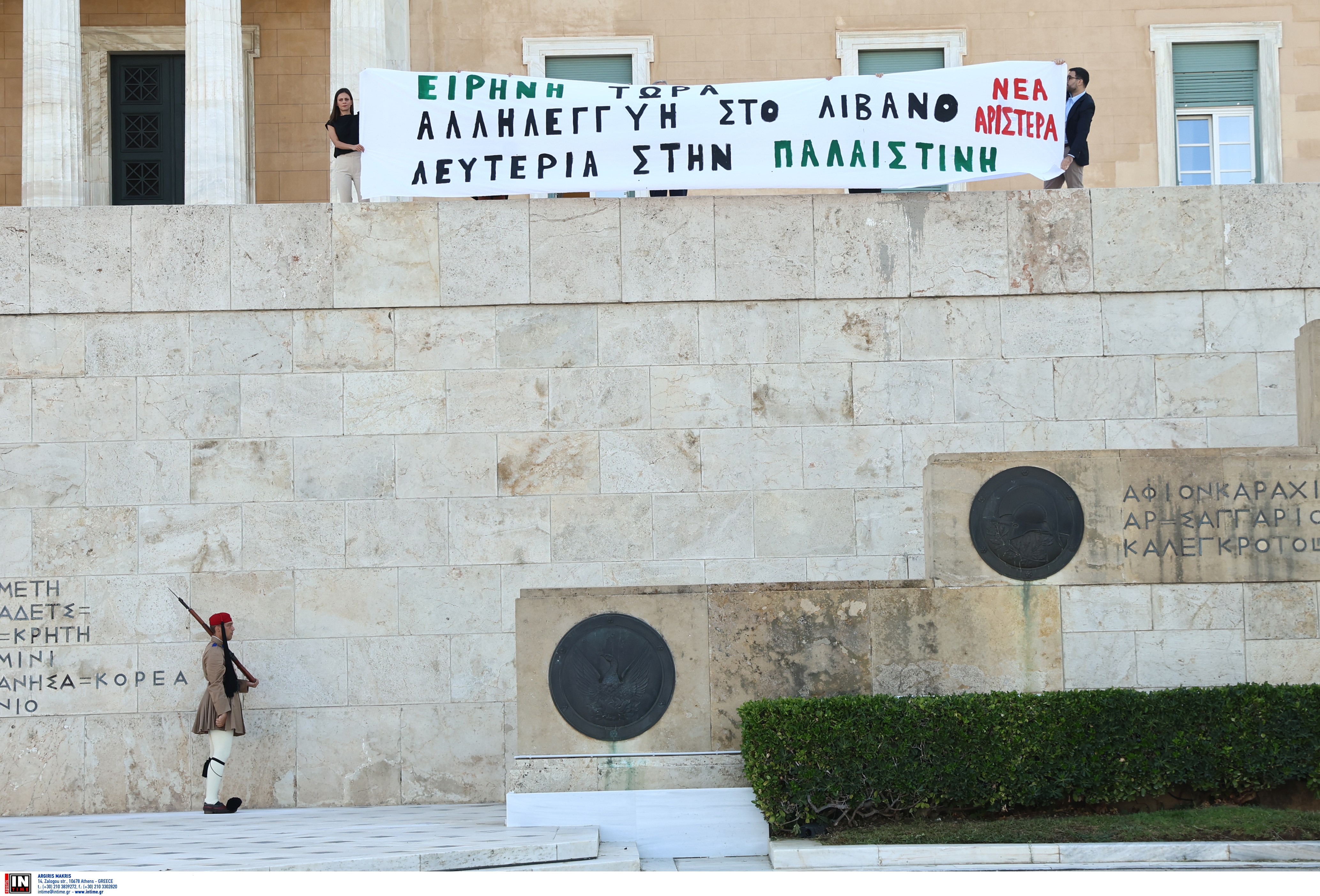 πανο