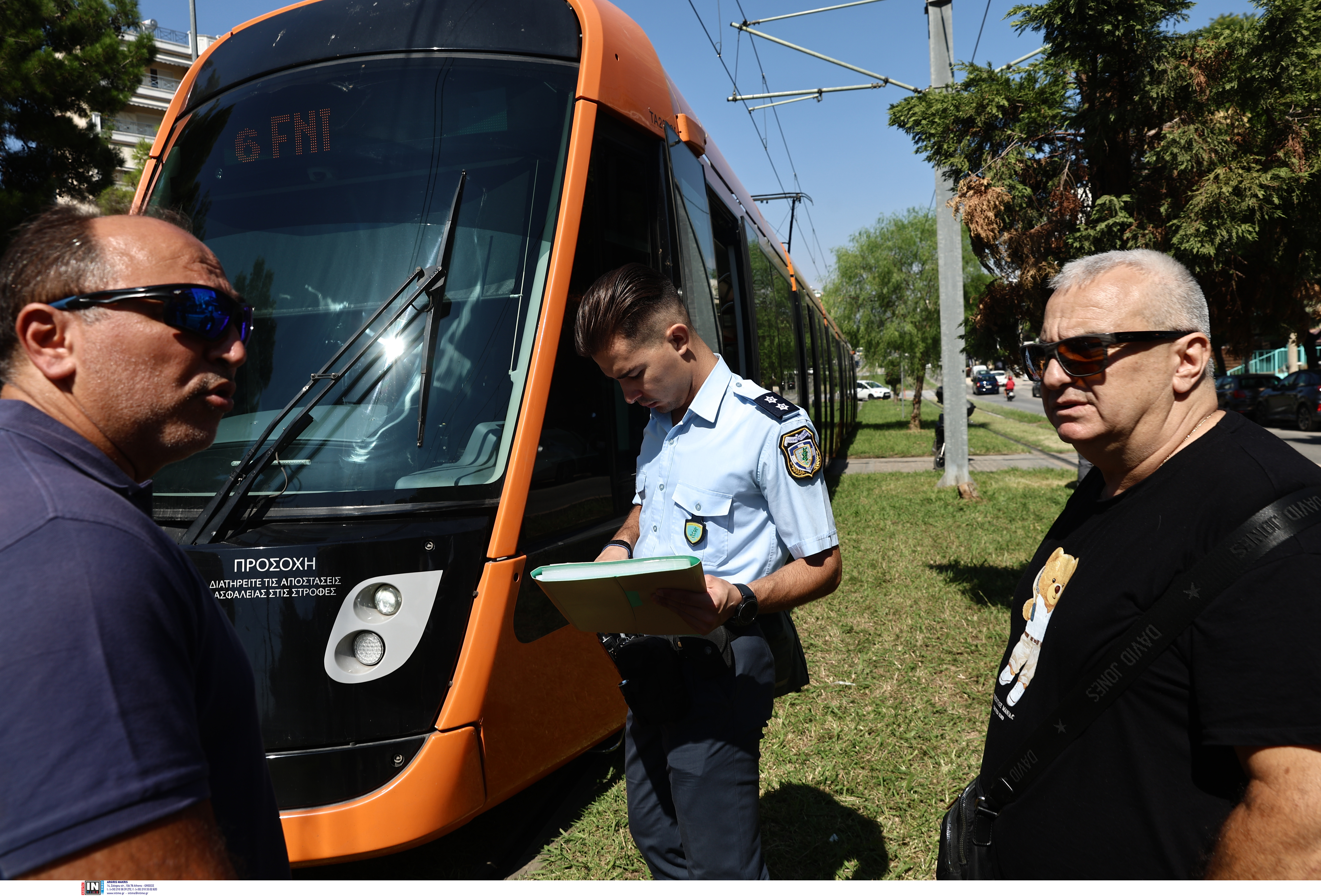 τρΑΜ