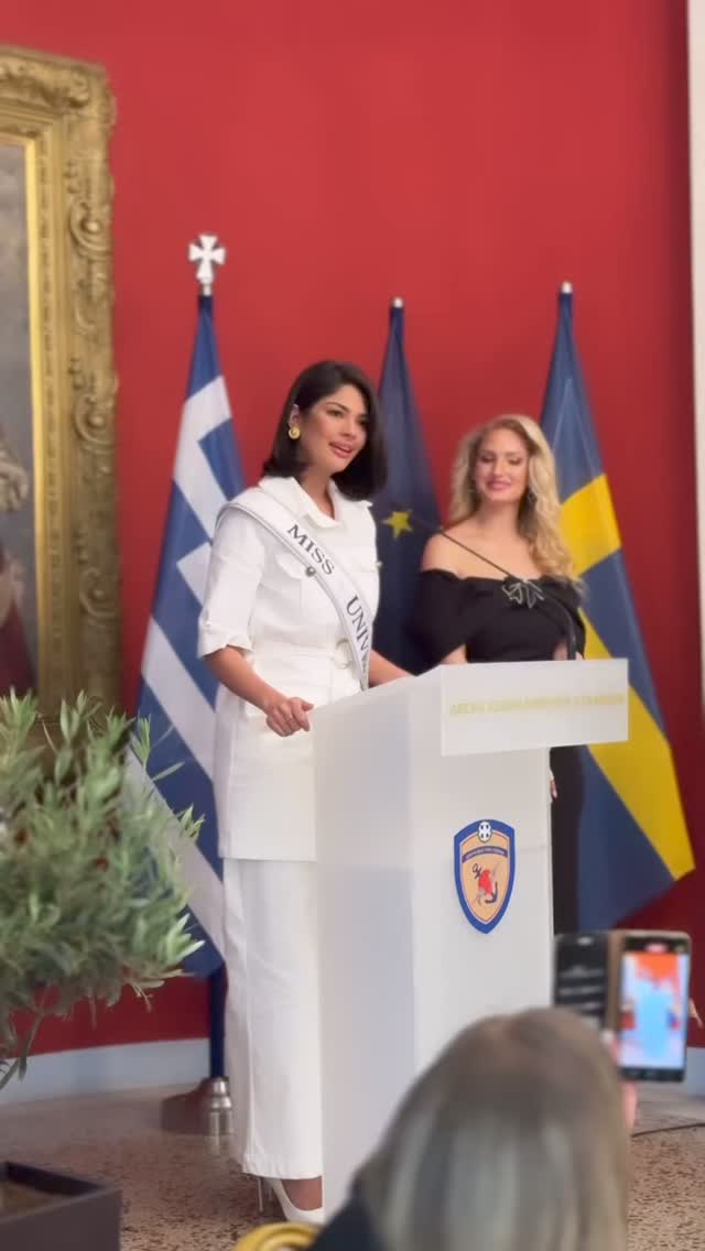 μις υφηλιος