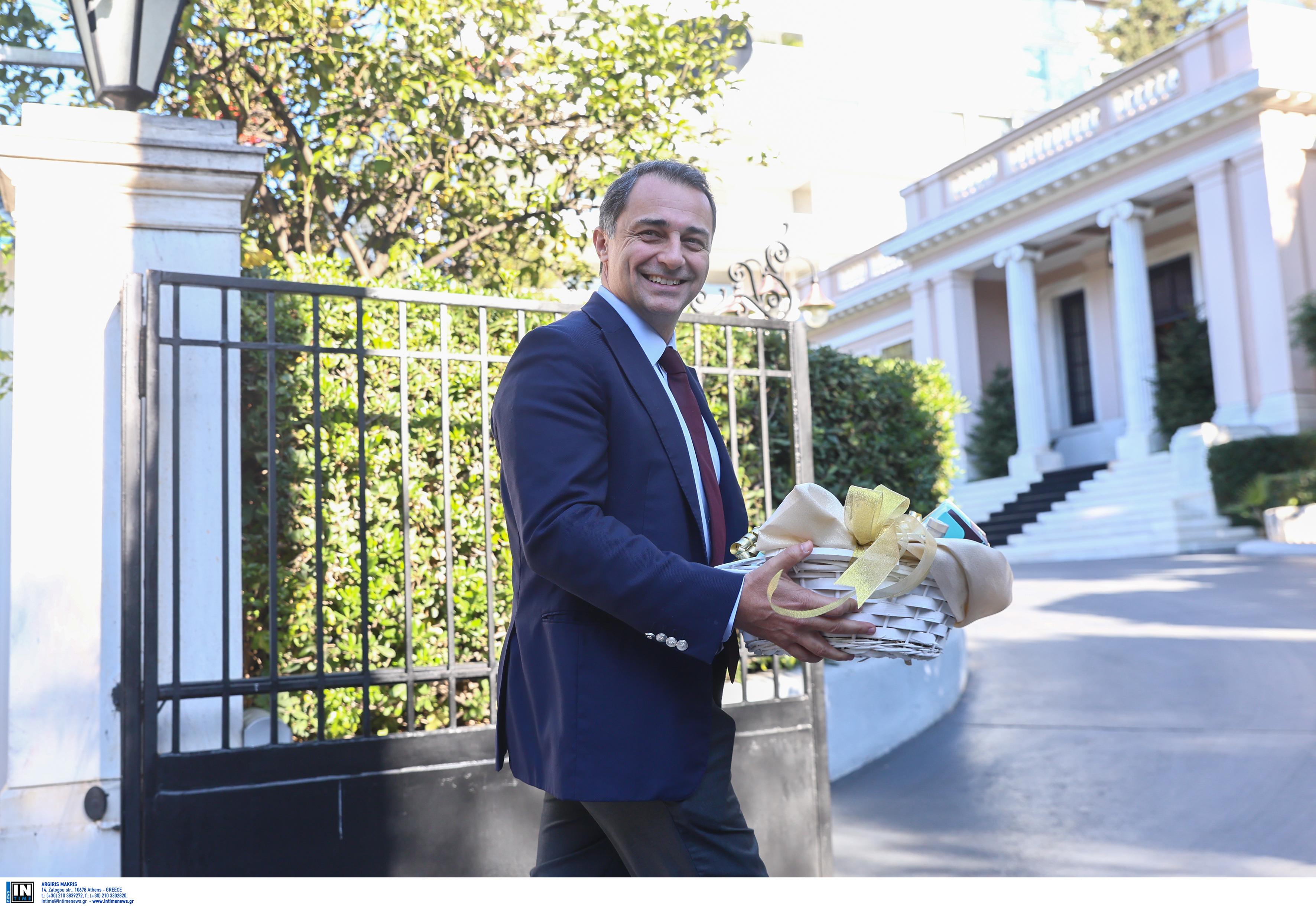 μαξιμου