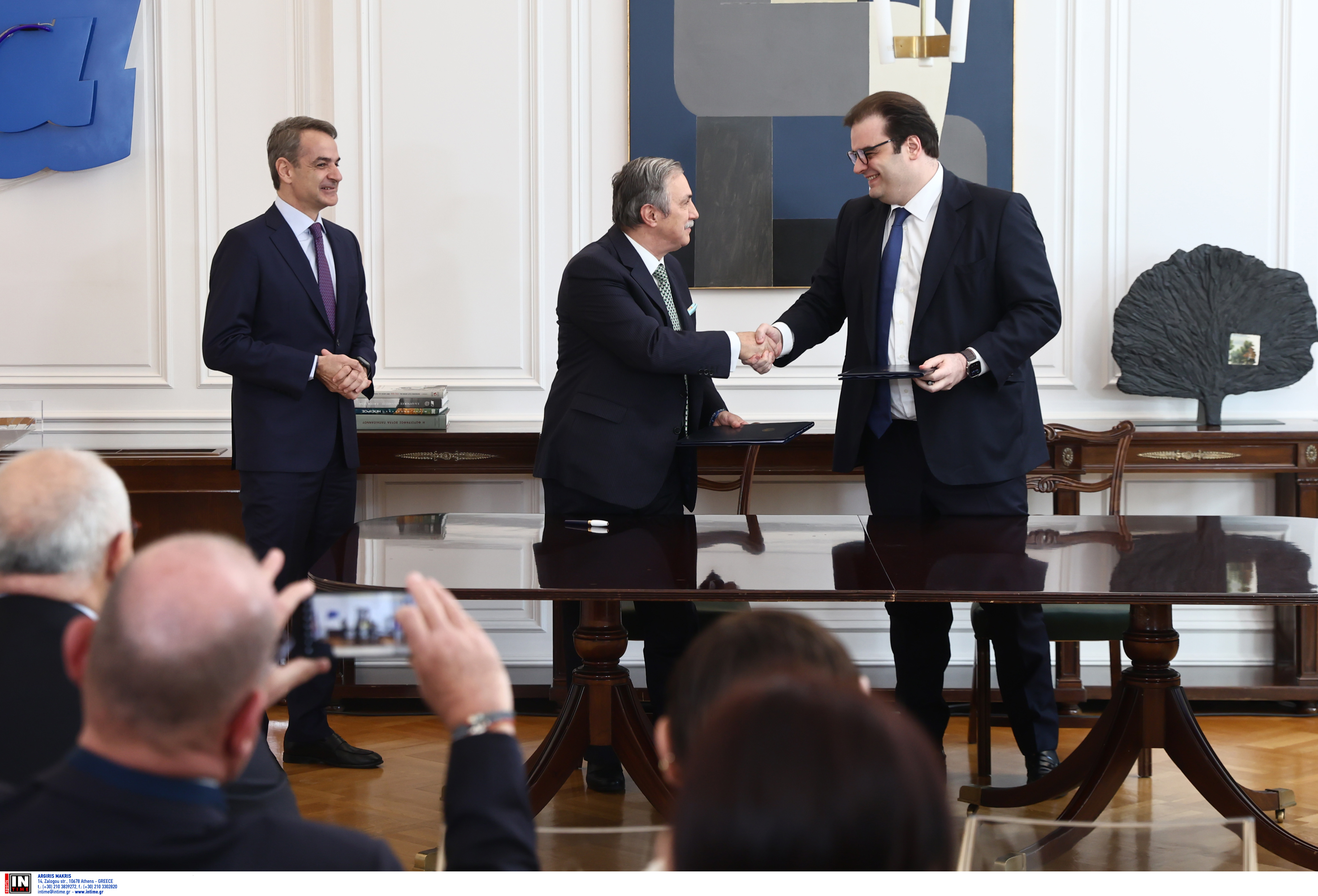 μαξιμου