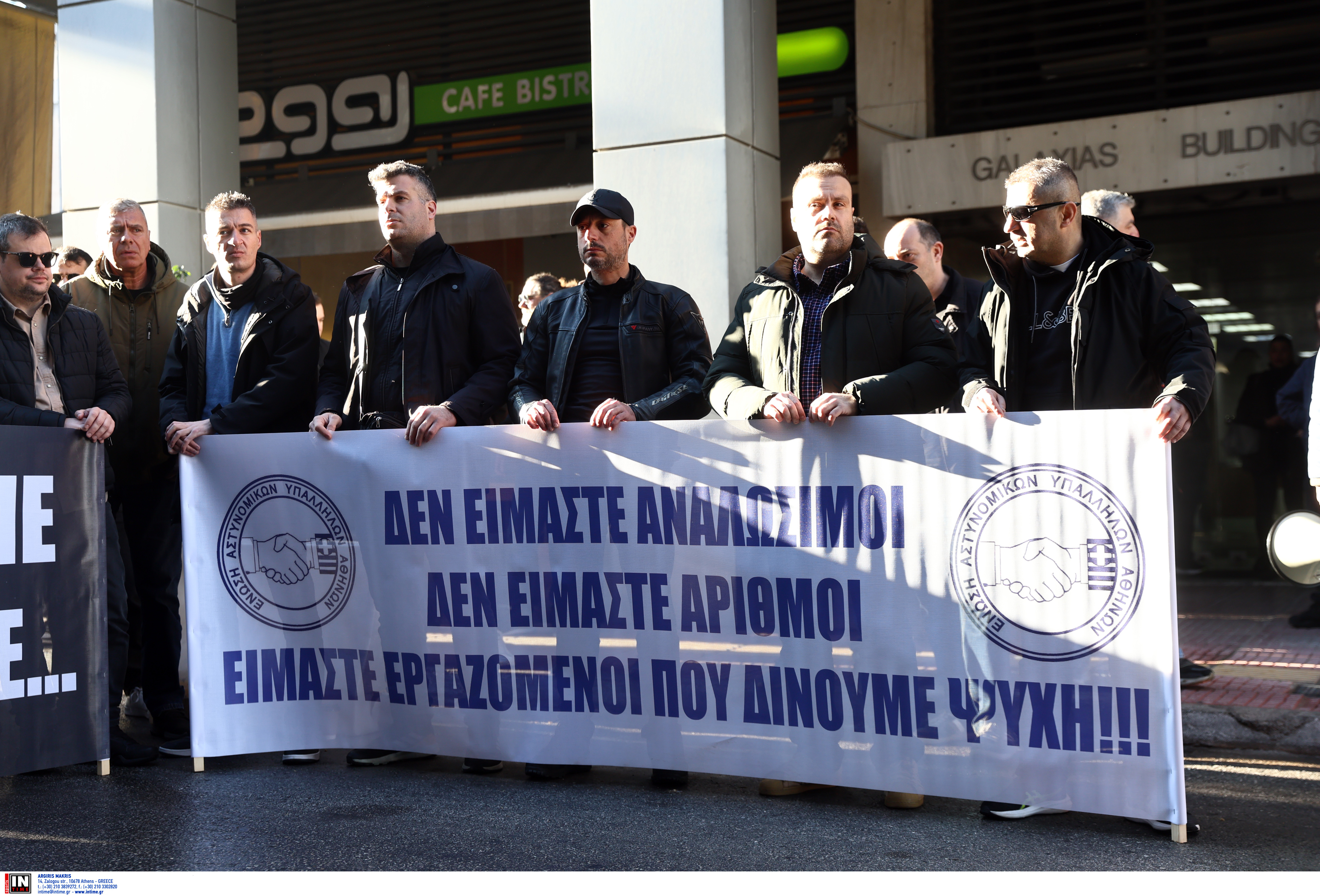 δικη