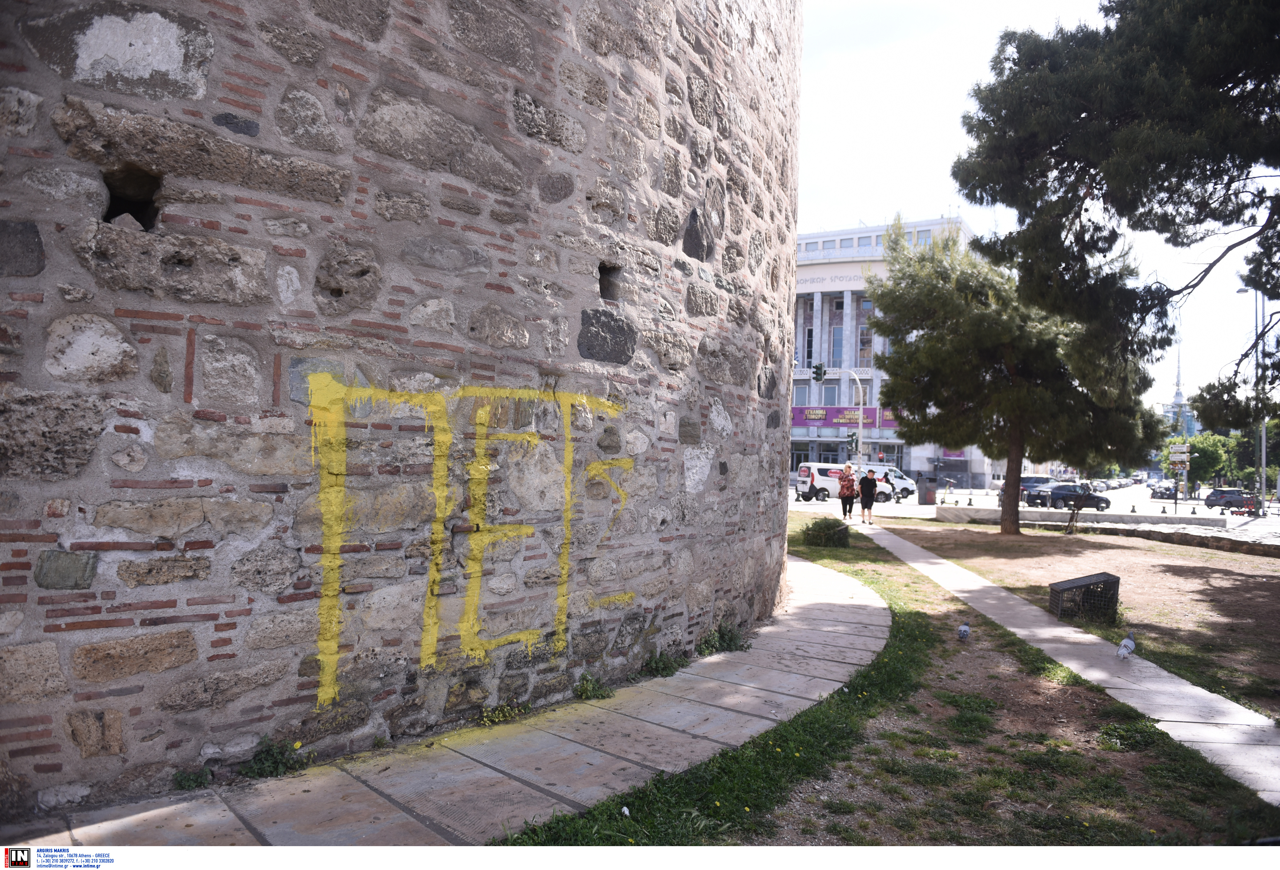 πυργος
