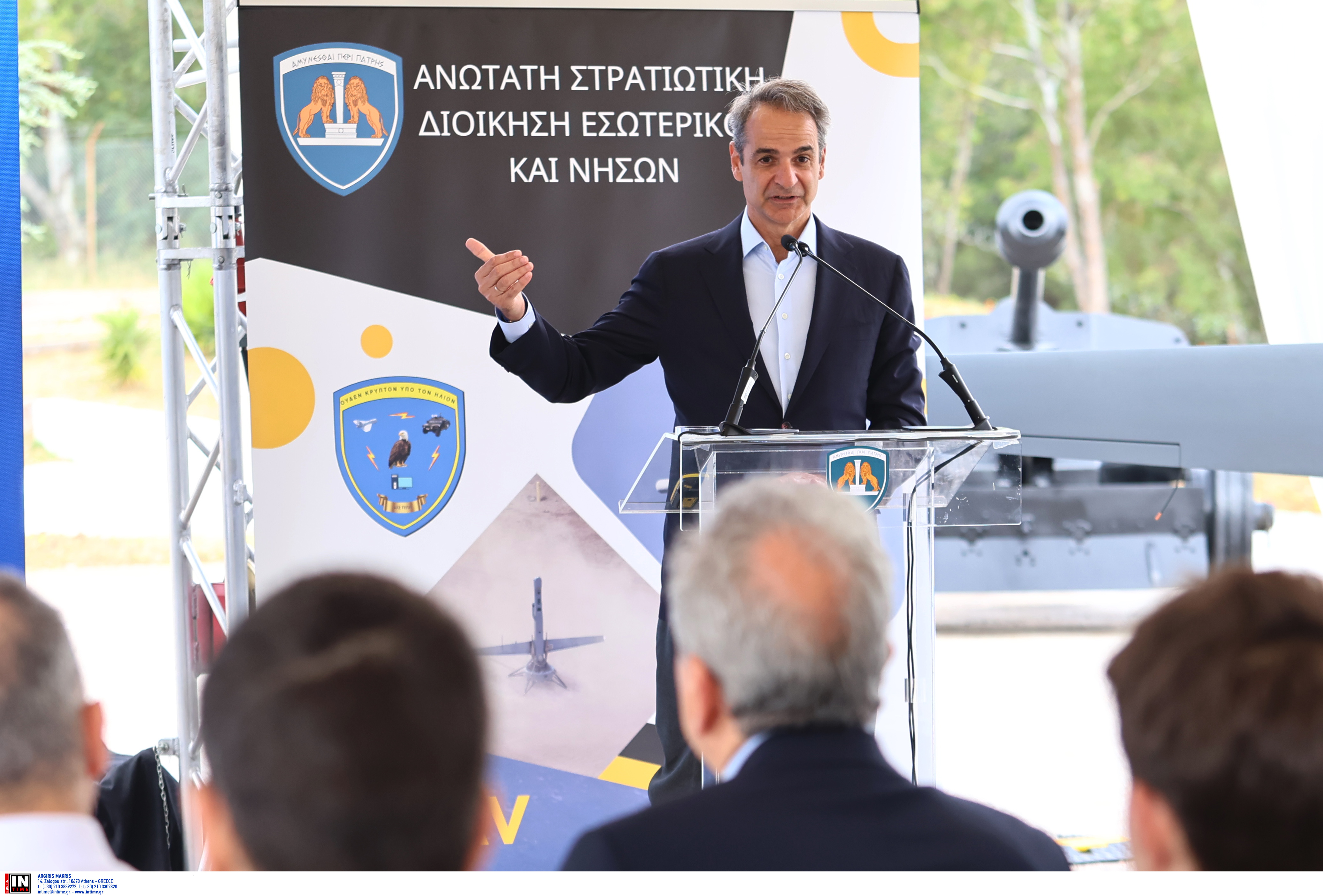 μητσοτακης