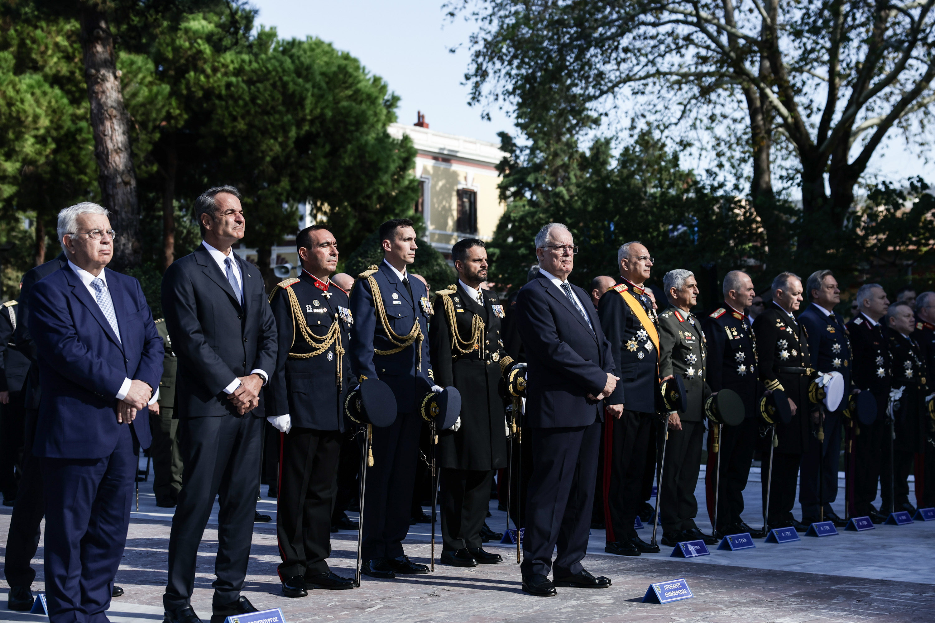 θεσσαλονικη