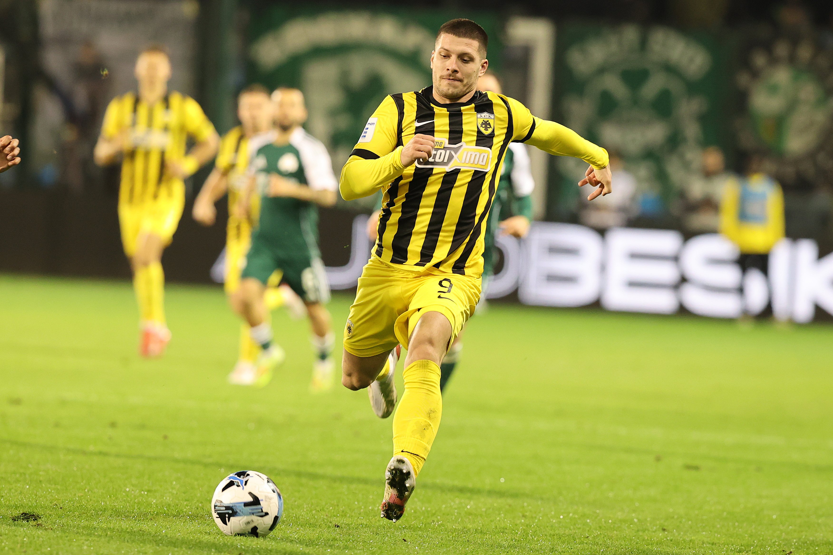 aek