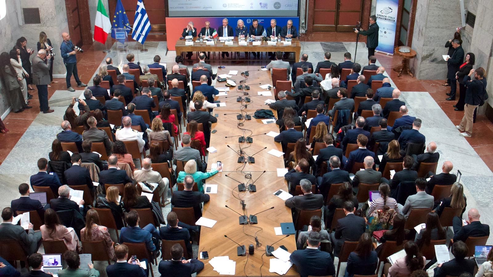 παπαστεργιου
