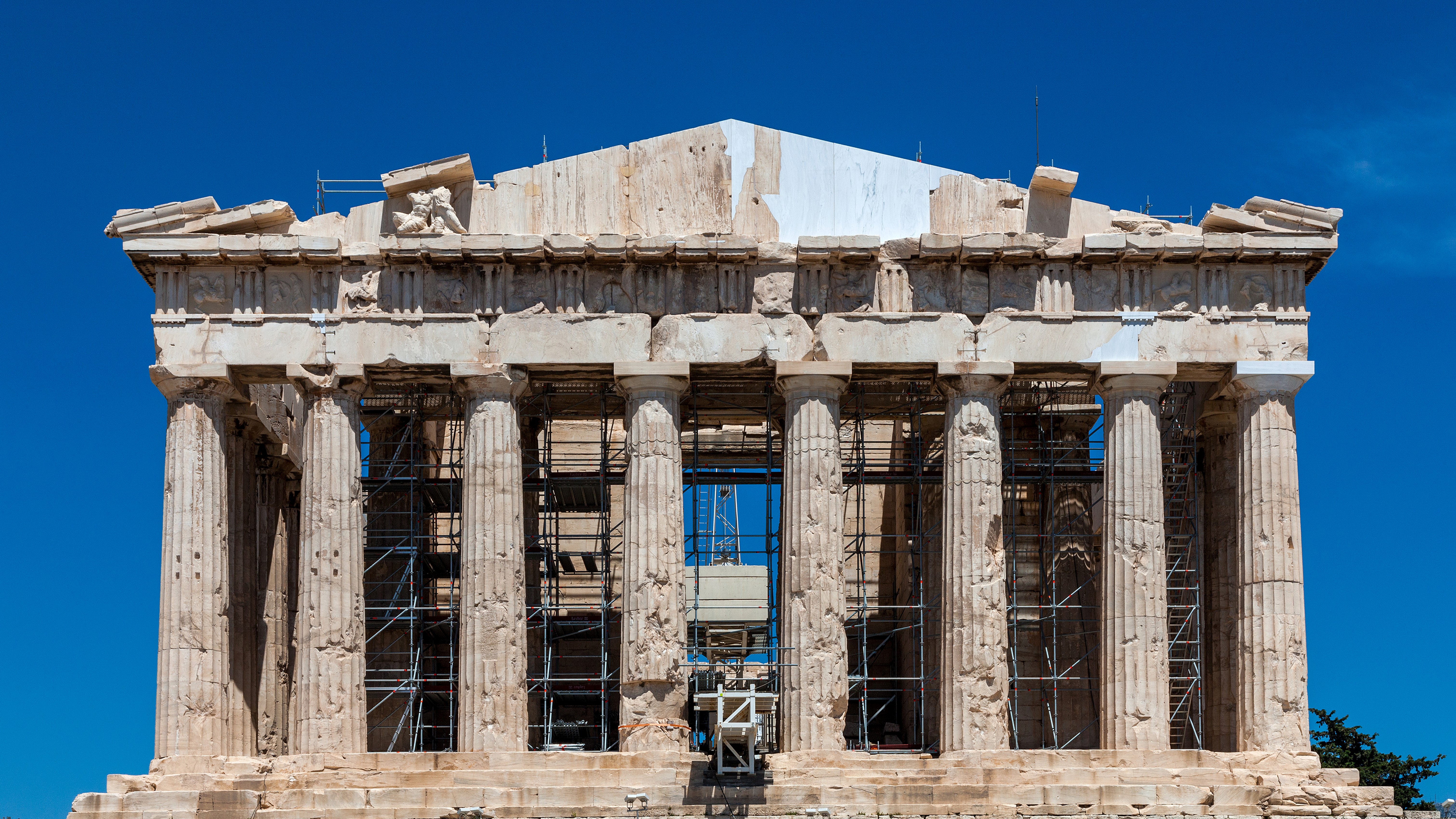 ΑΚΡΟΠΟΛΗ