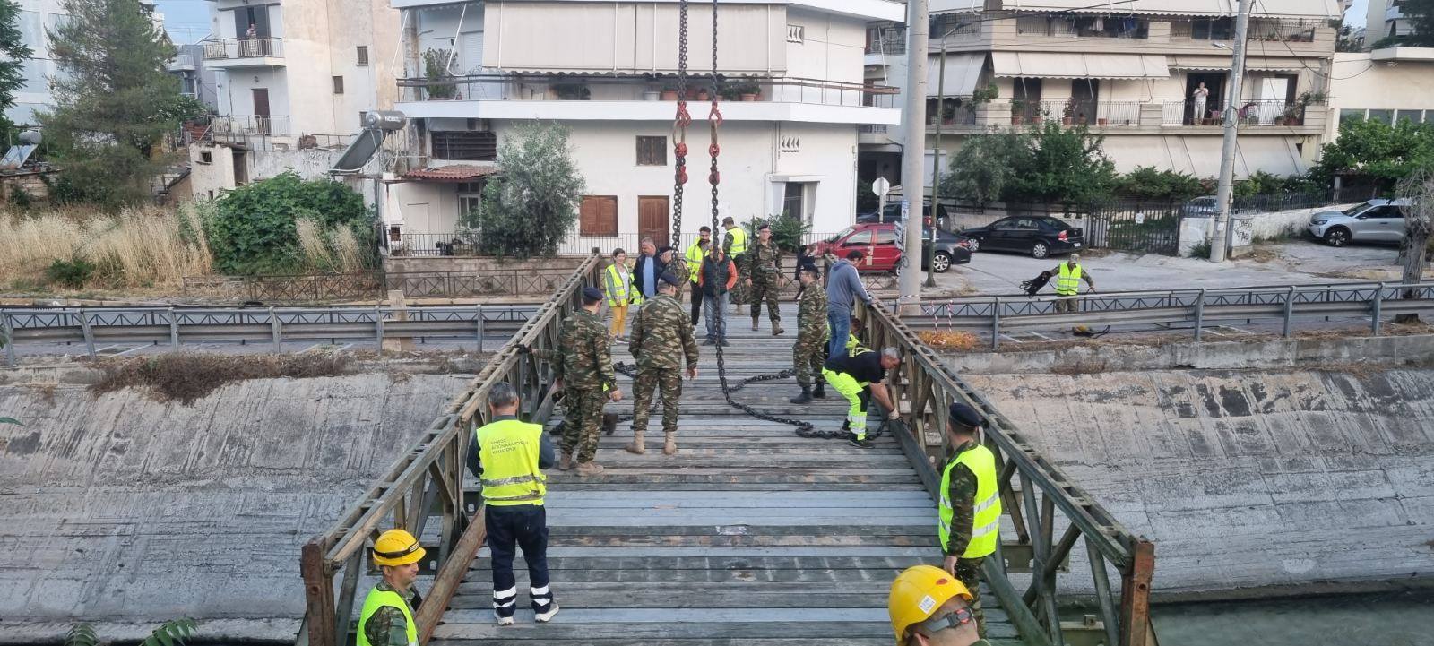 γεφυρα