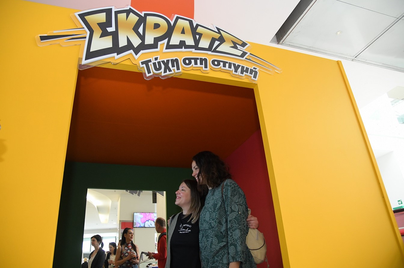 ΣΚΡΑΤΣ