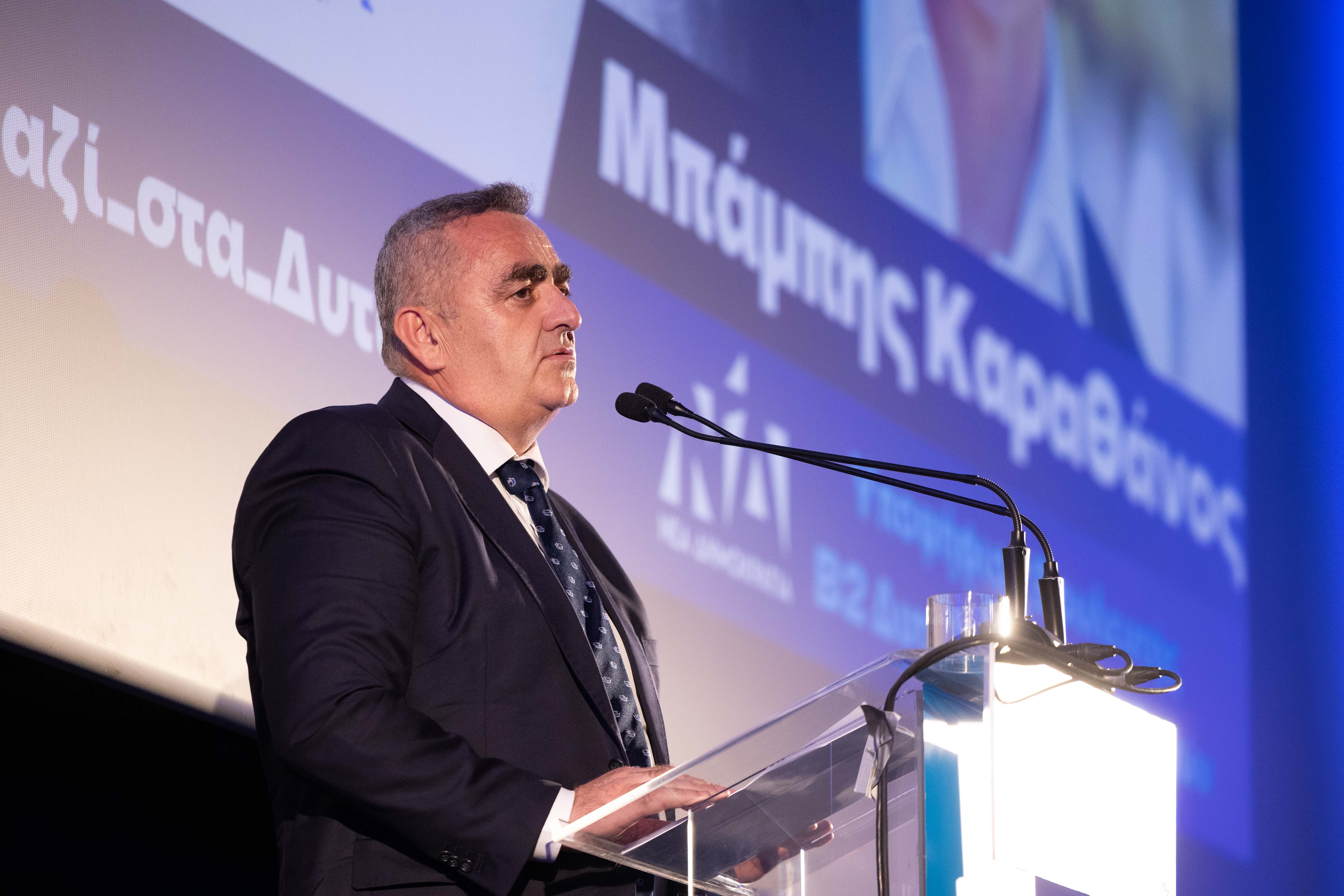 α