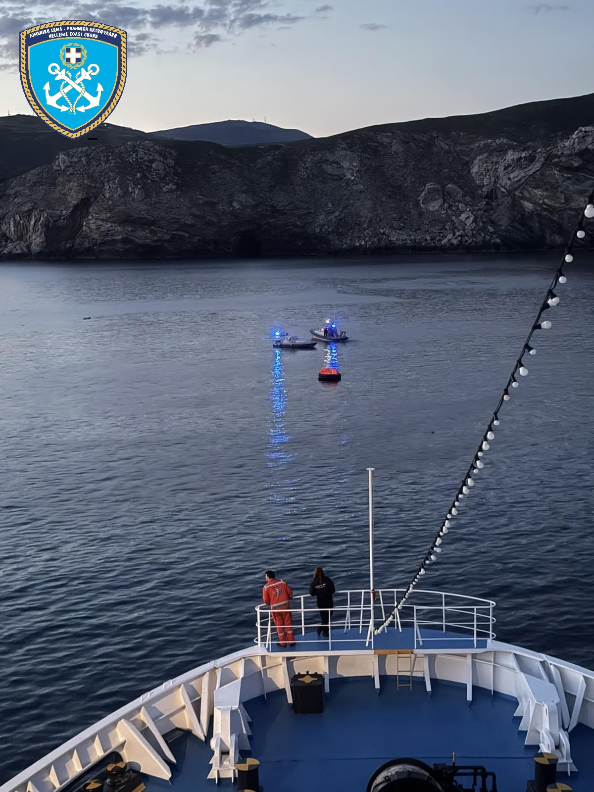 ανδρος