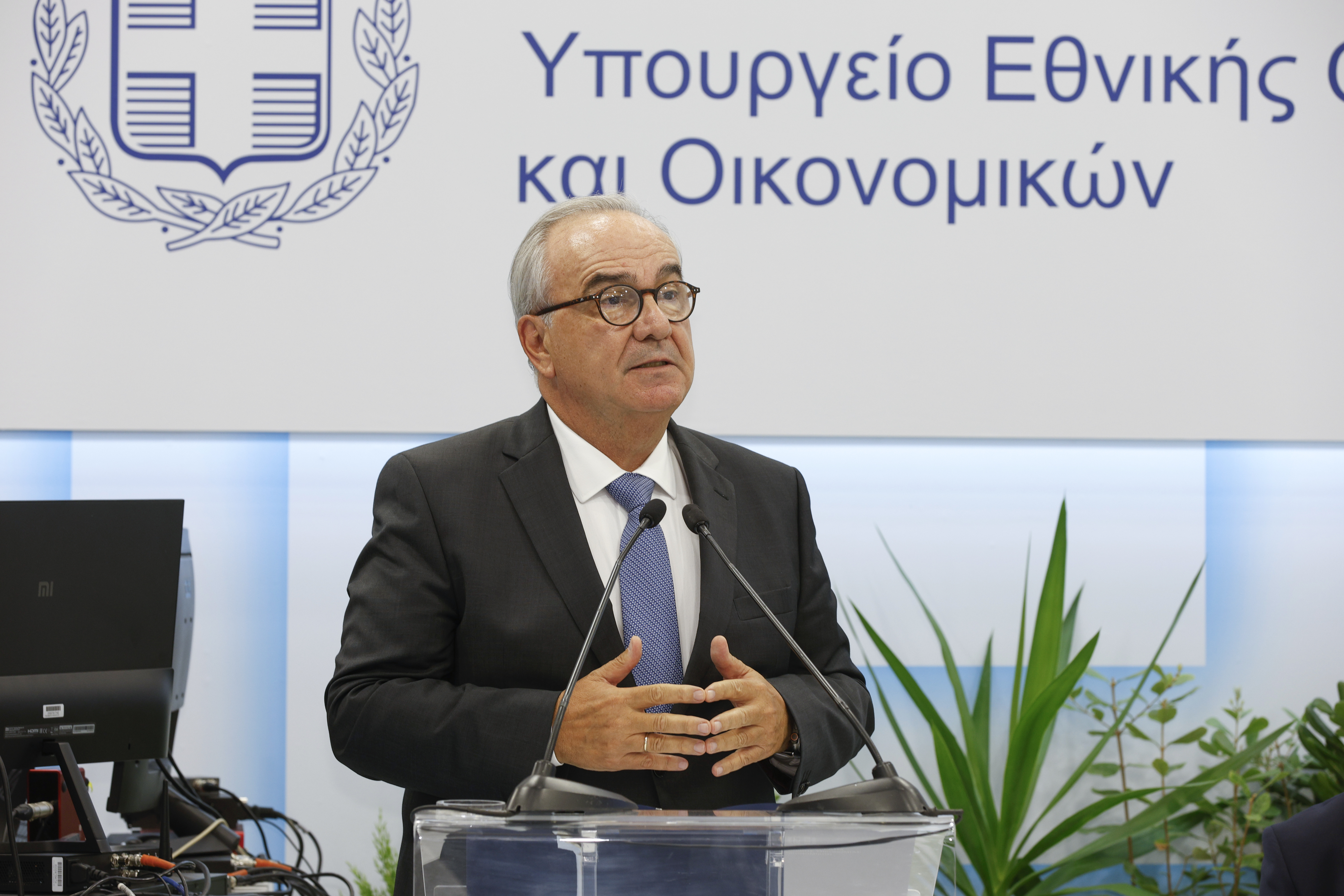 παπαθανασης