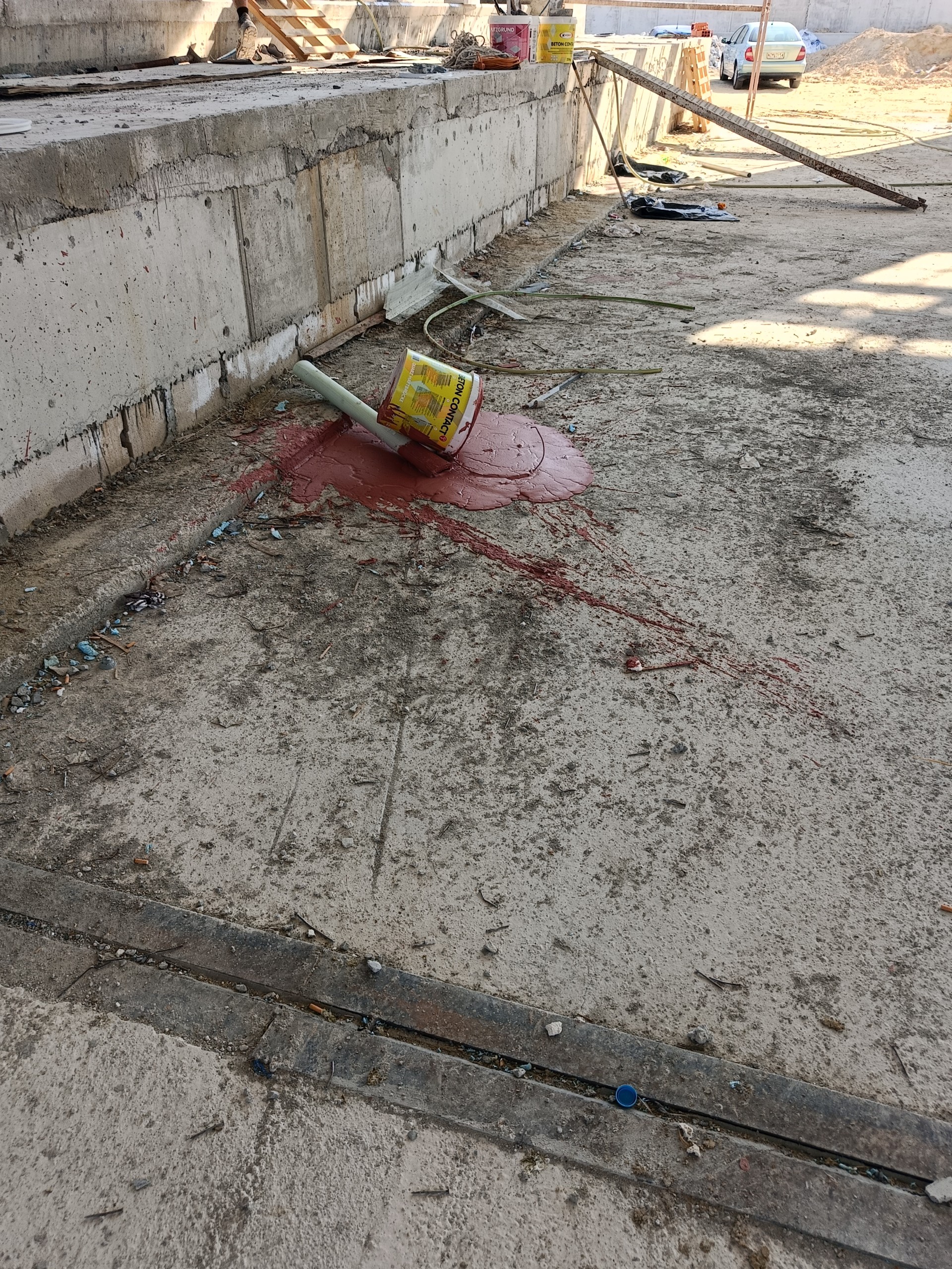 τριλοφο