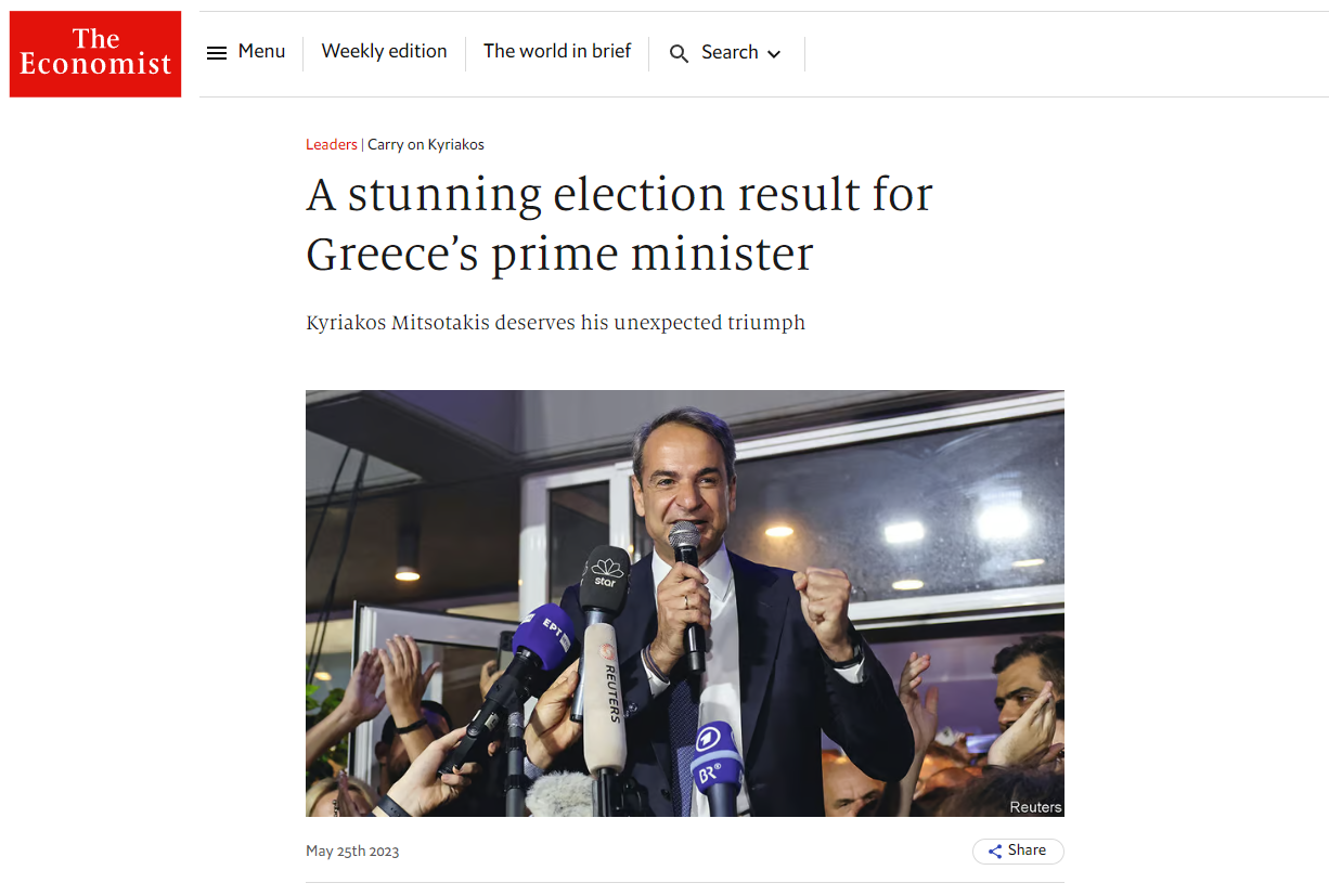Economist