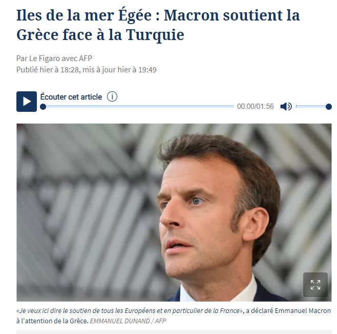 Μακρόν