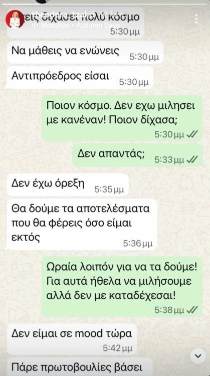 α