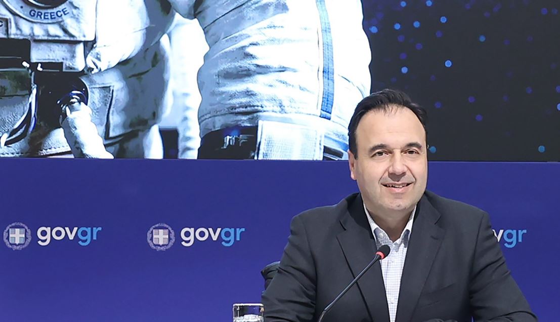 παπαστεργιου