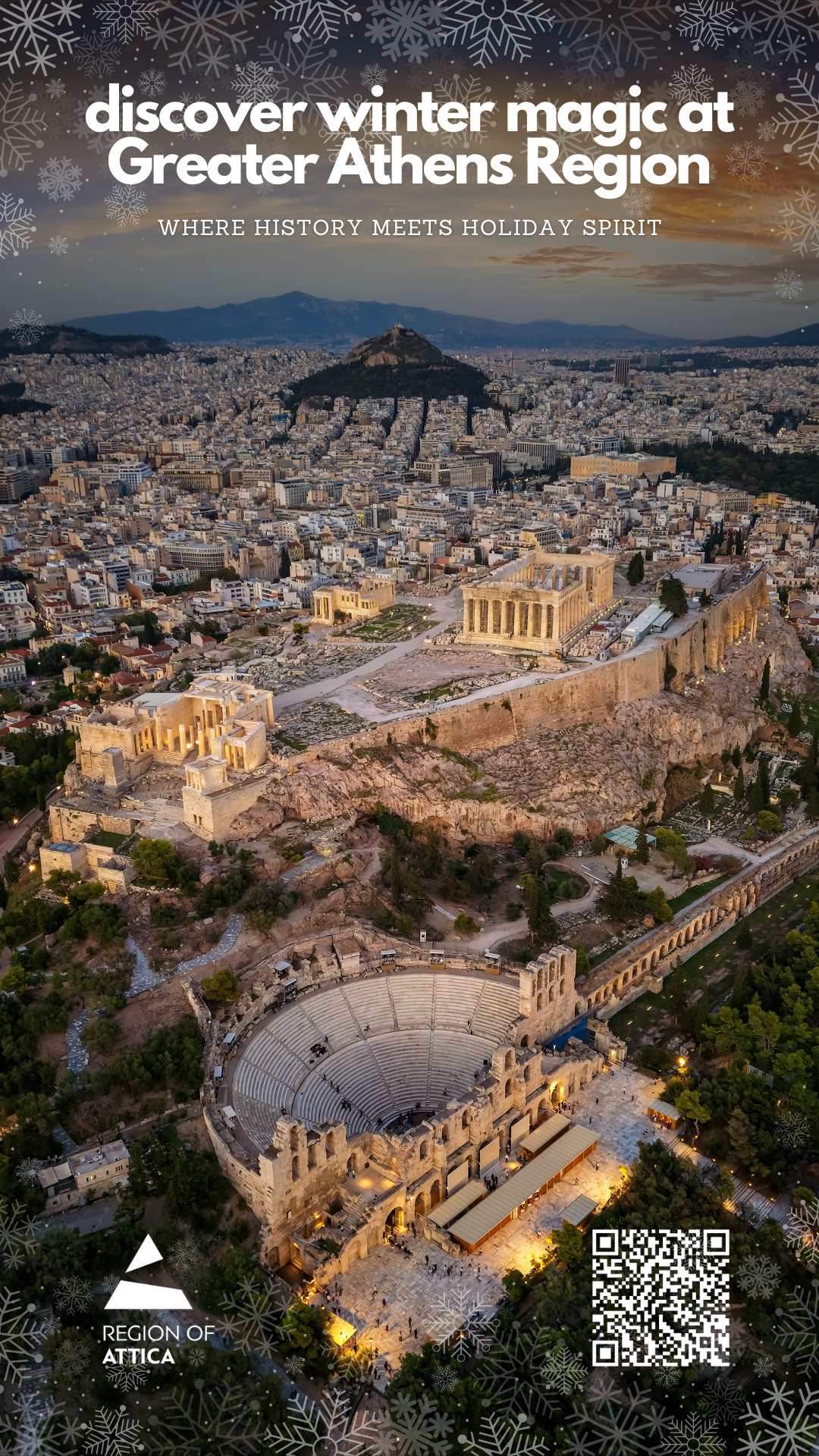 χαρδαλιας