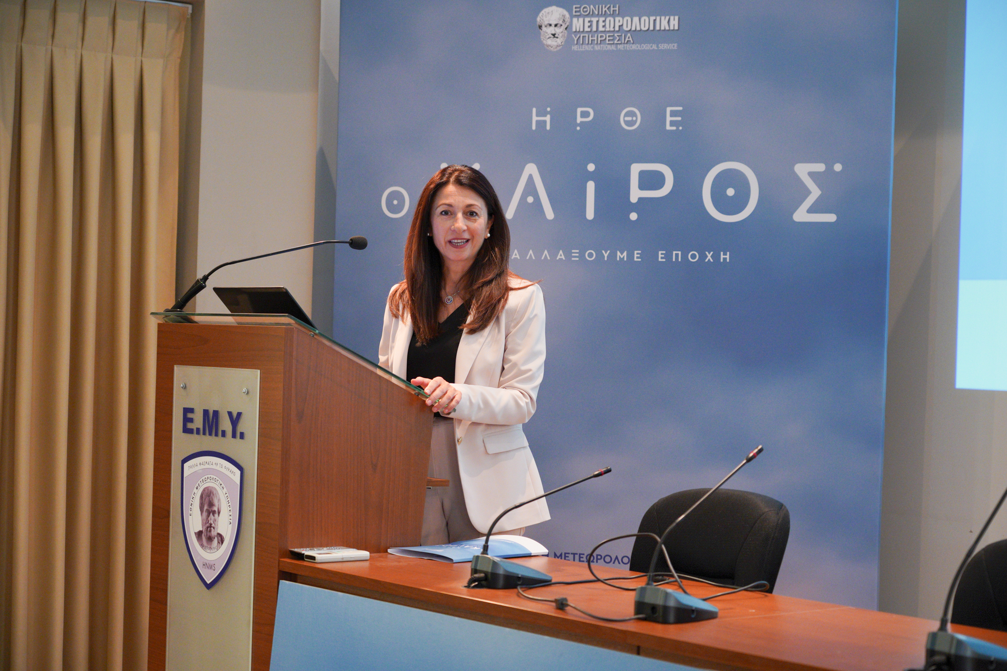 καιρος