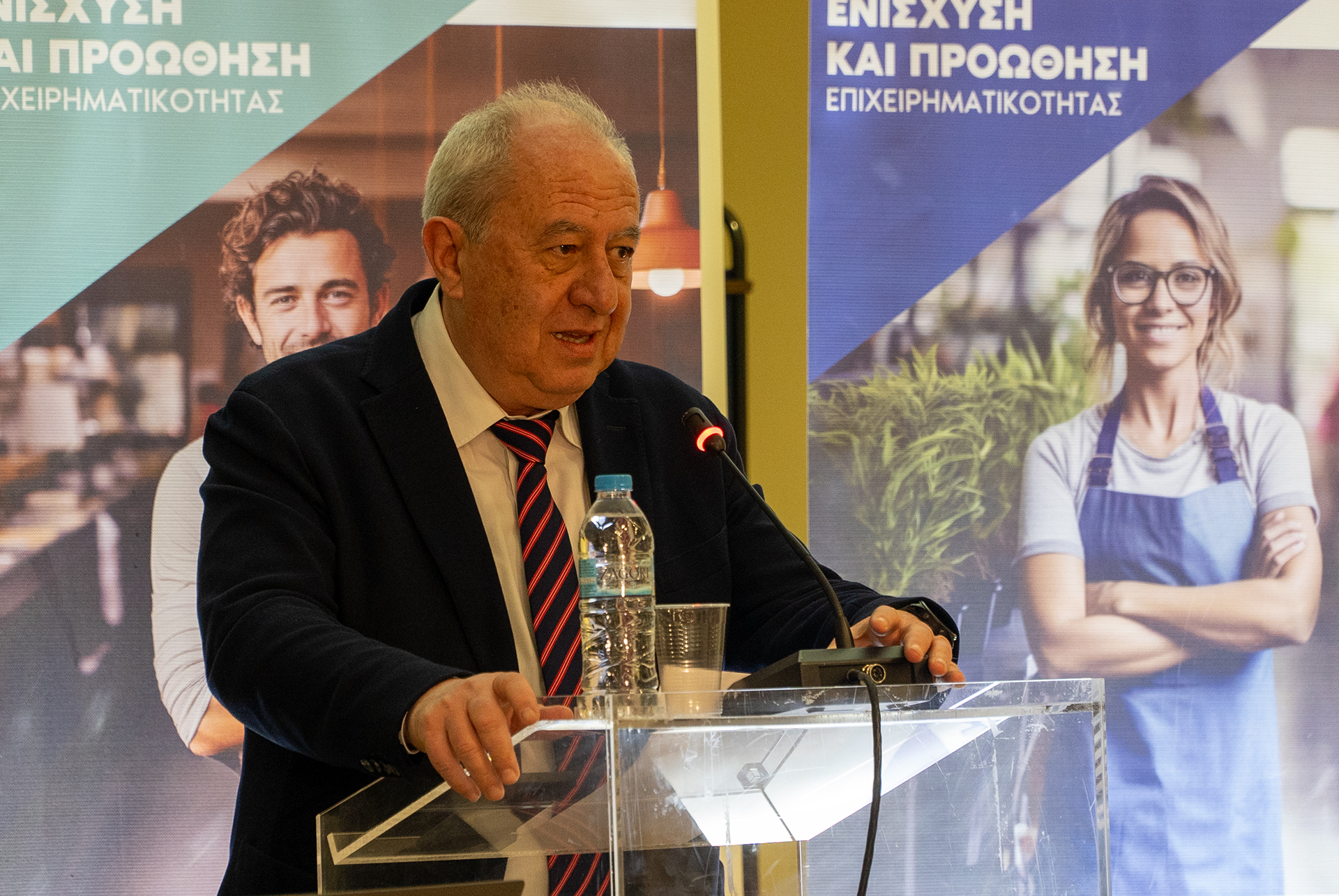 μαθηματα
