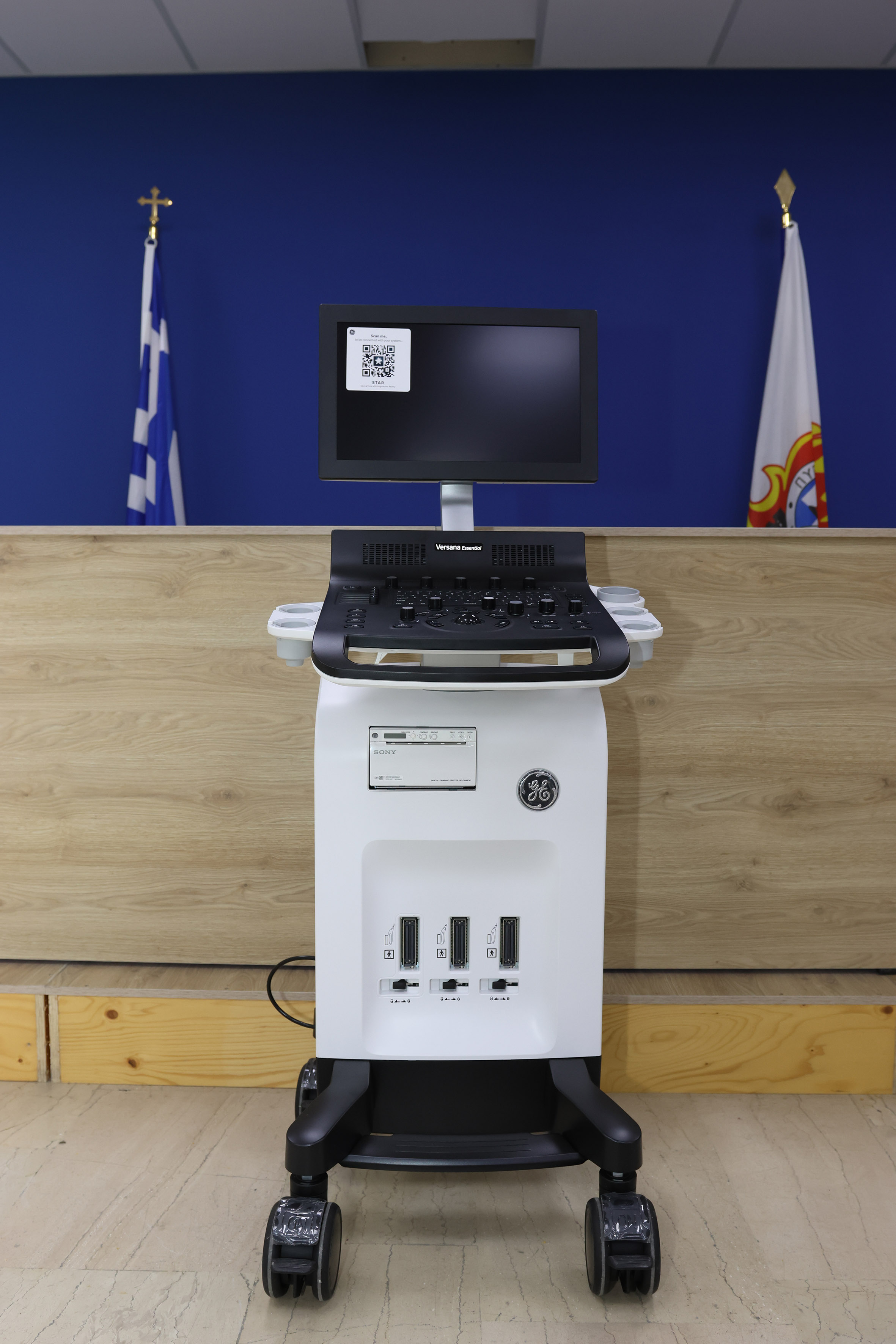 ιατρικο