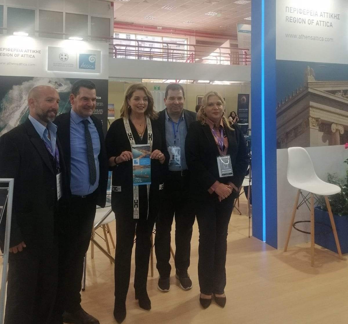 περίπτερο Περιφέρειας Αττικής