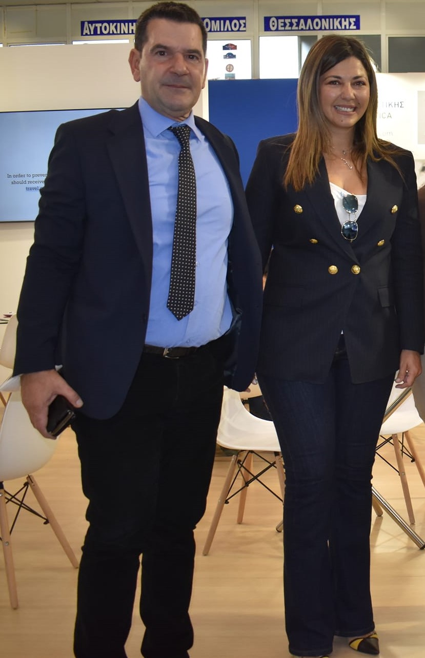 Ζαχαράκη στο περίπτερο Περιφέρειας Αττικής