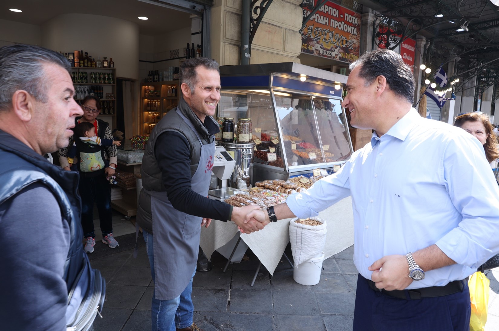 ΓΕωργιάδης