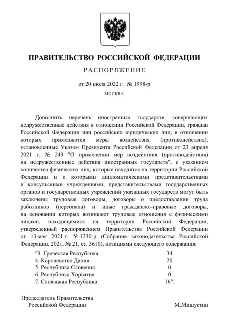 russia