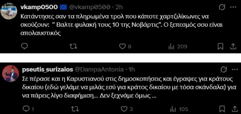 α