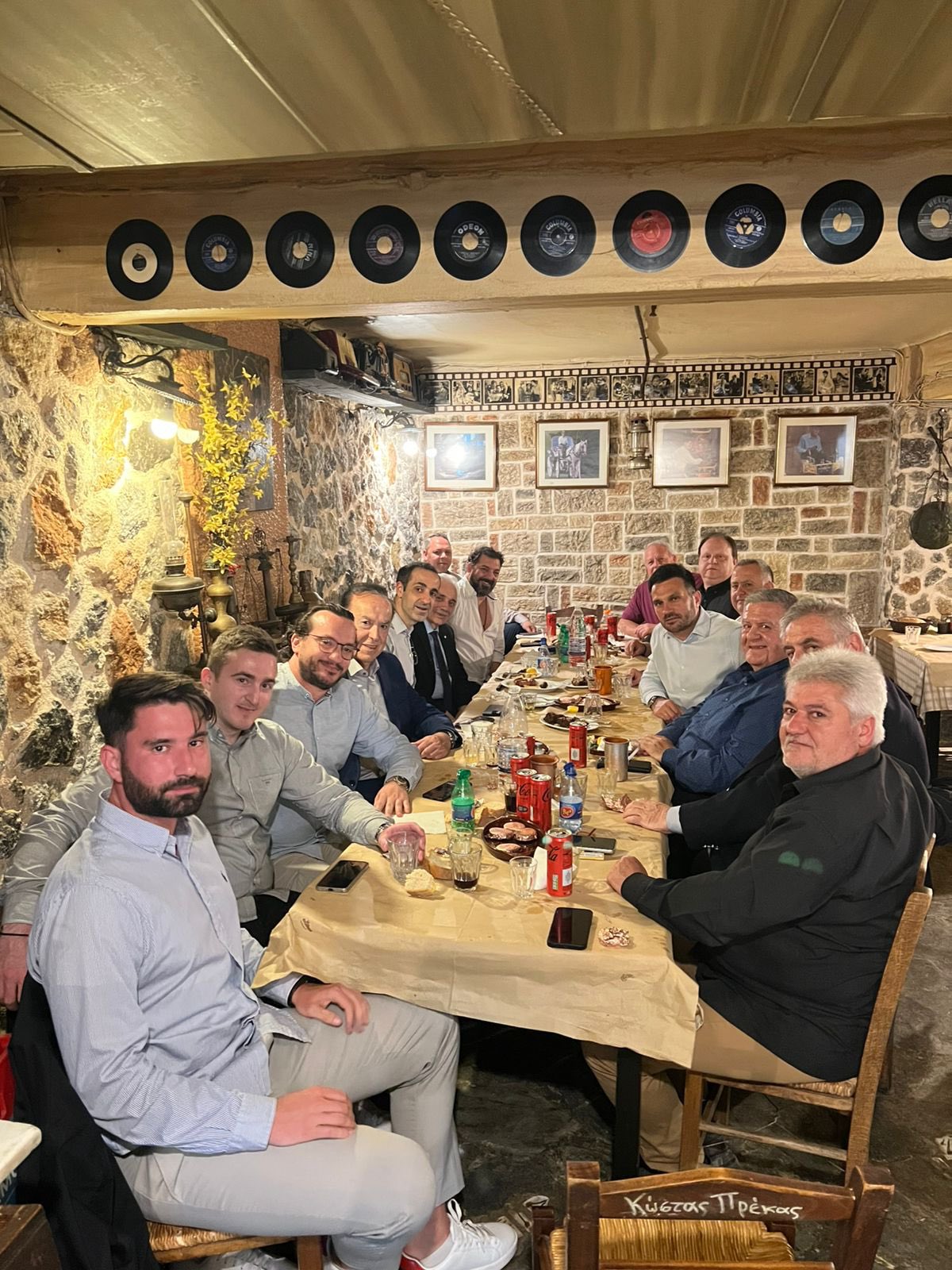 Dimitriades
