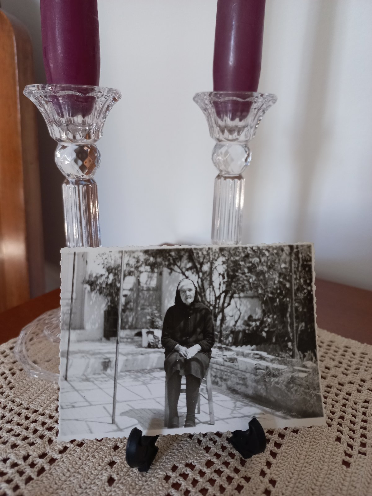 καισ