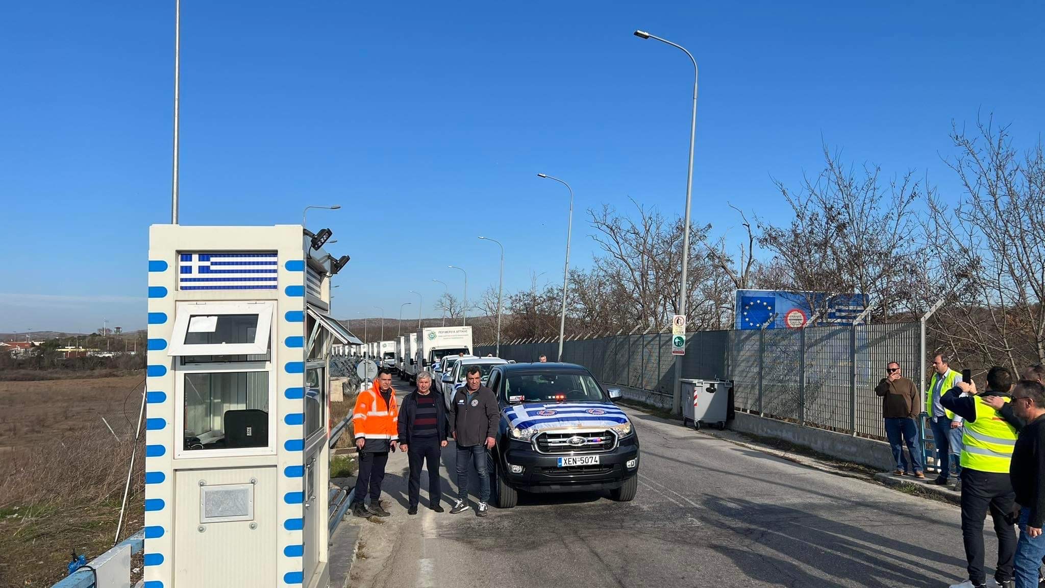 περιφερεια