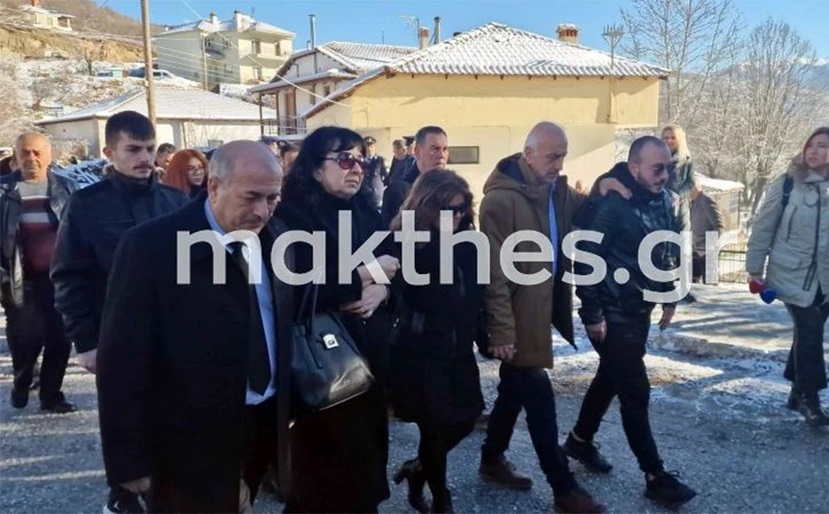 κηδεία