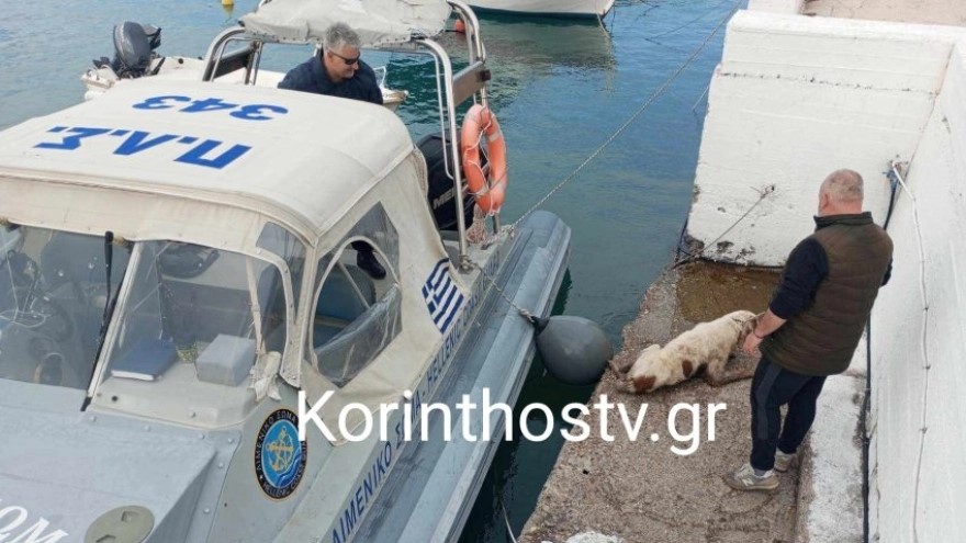 ΚΟΡΙΝΘΟΣ