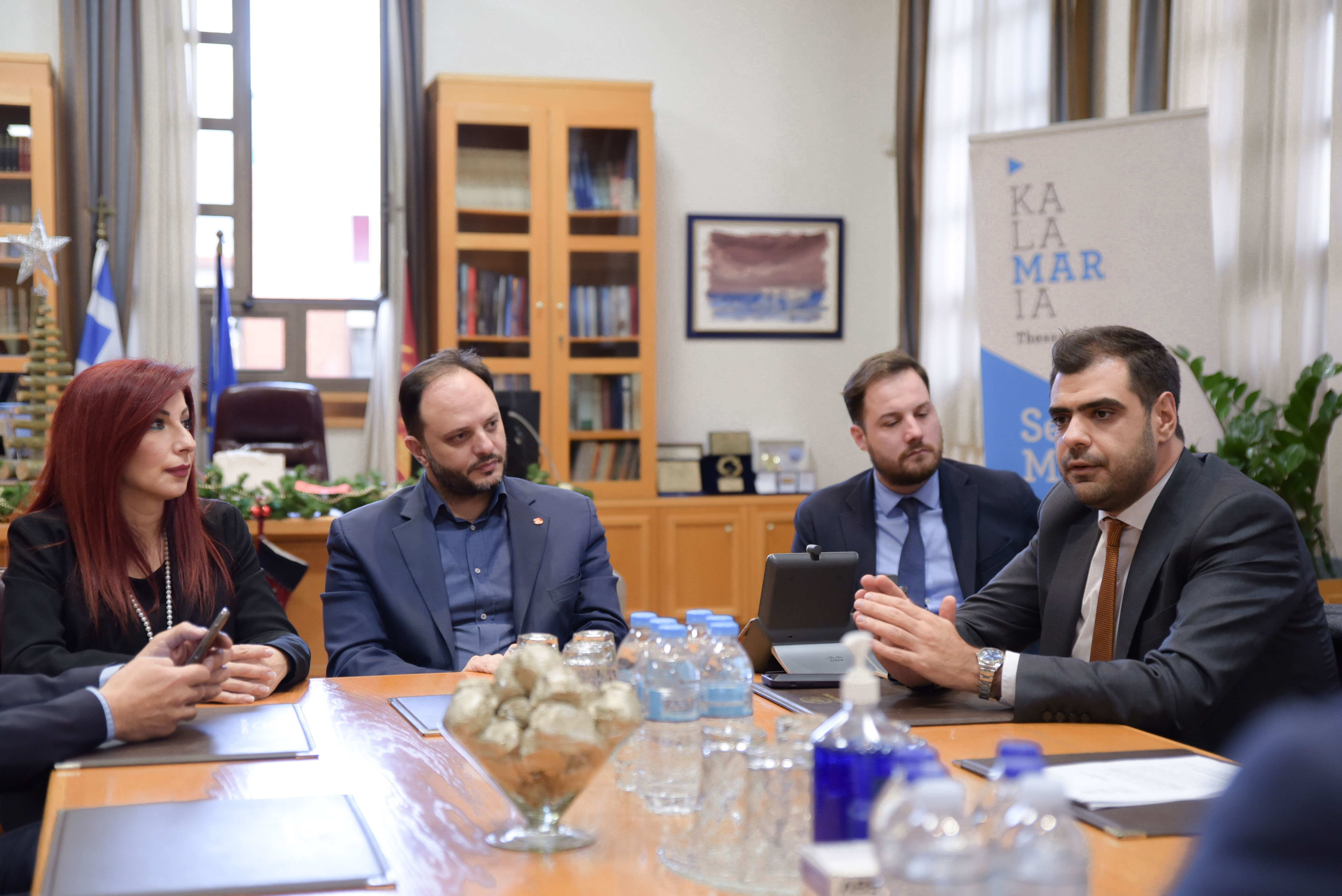 ΚΑΛΑΜΑΡΙΑ