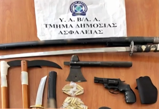ΟΠΛΟΣΤΑΣΙΟ