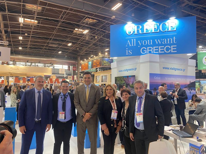 περιφερεια