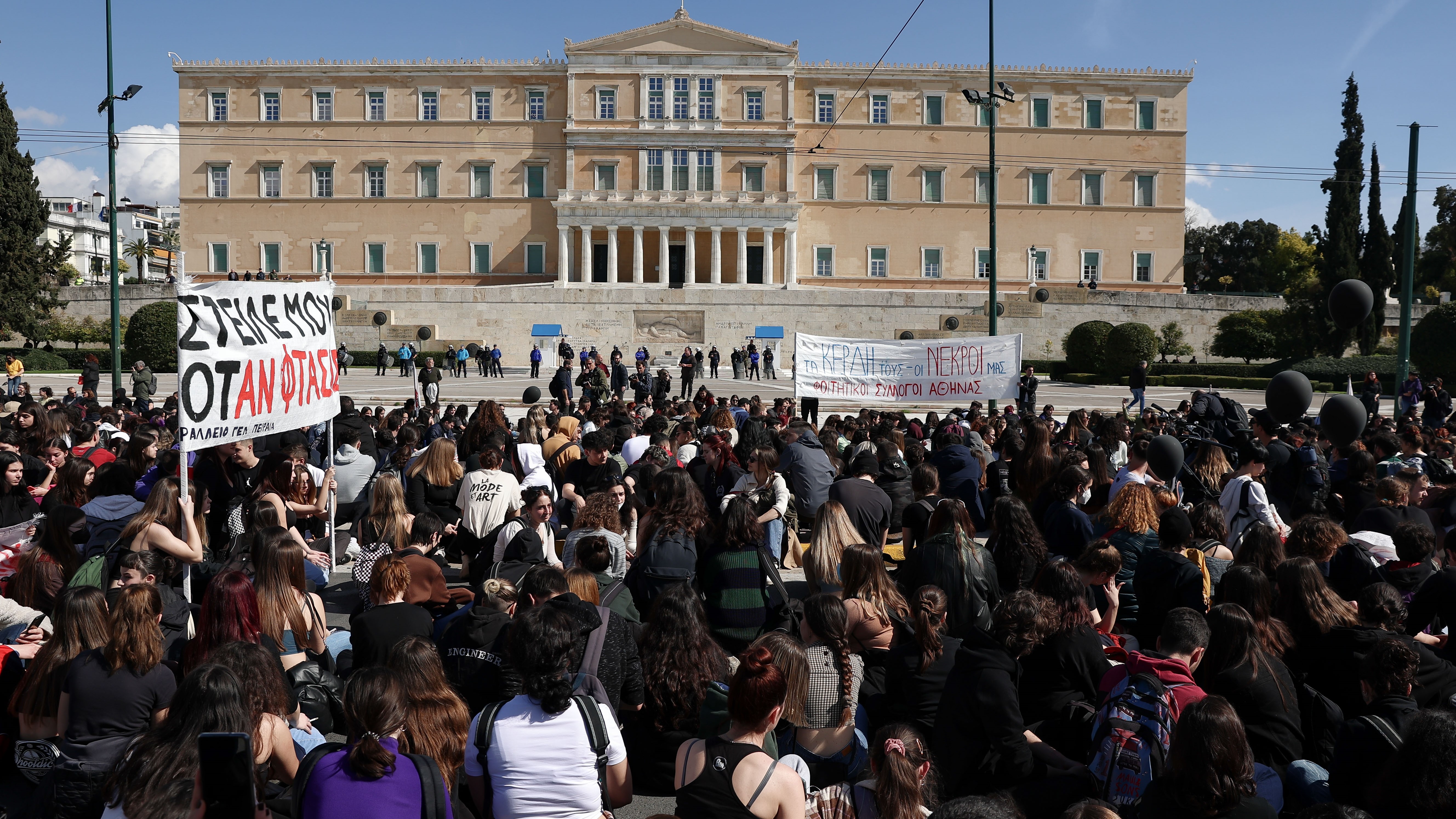 ΠΟΡΕΙΑ