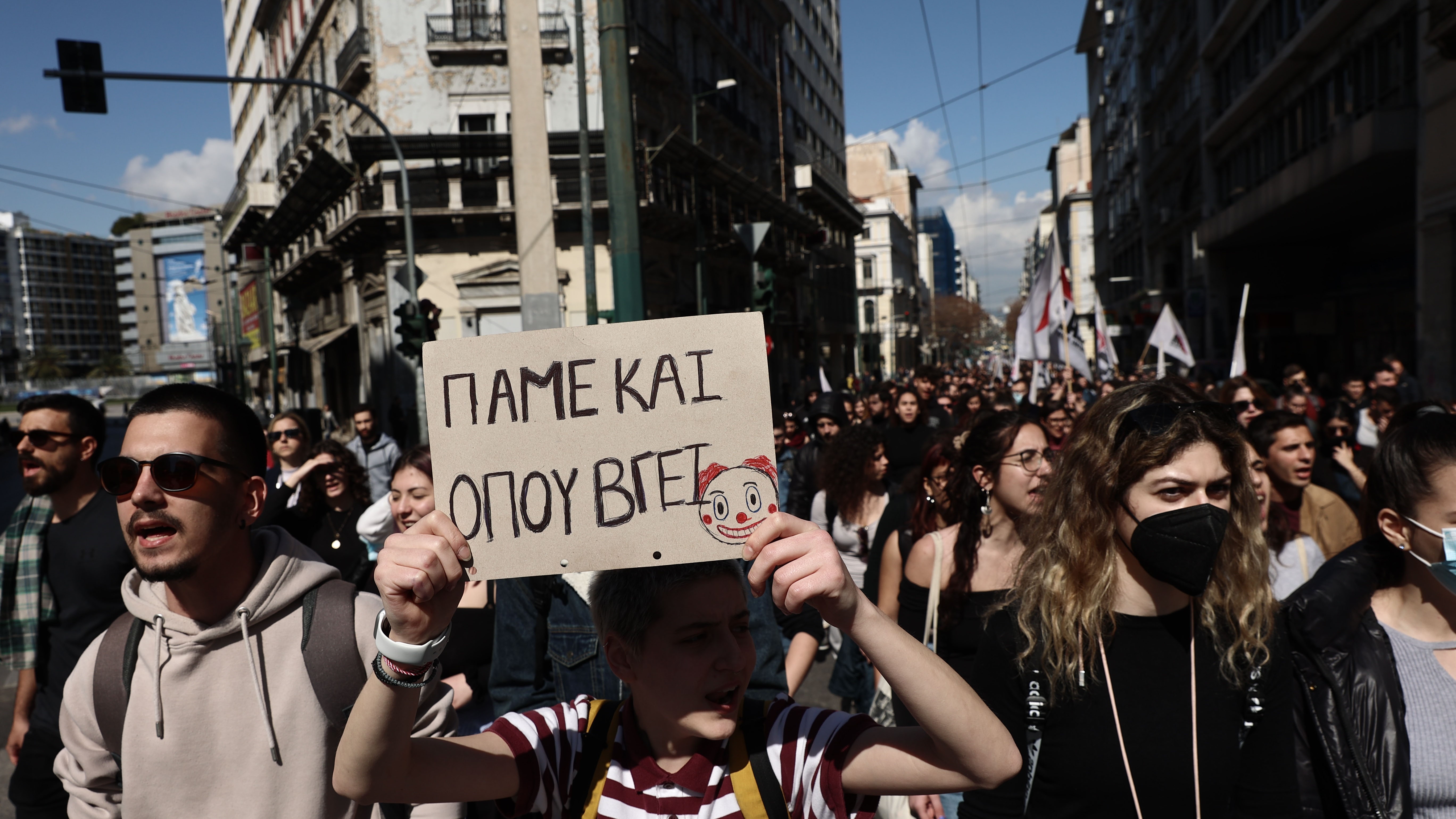 ΠΟΡΕΙΑ
