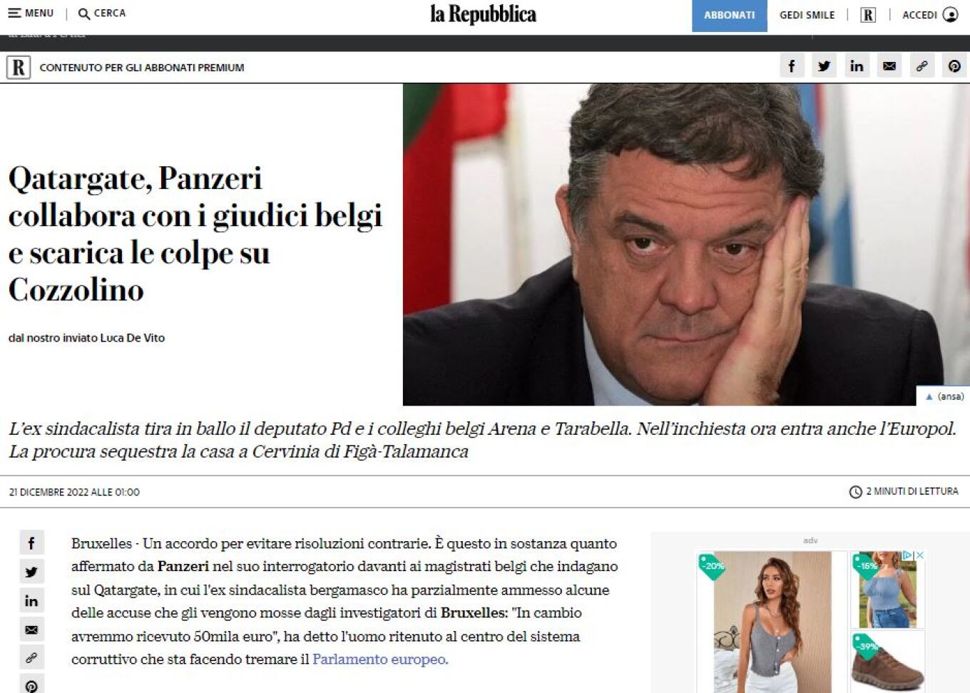 ρεπουμπλικα
