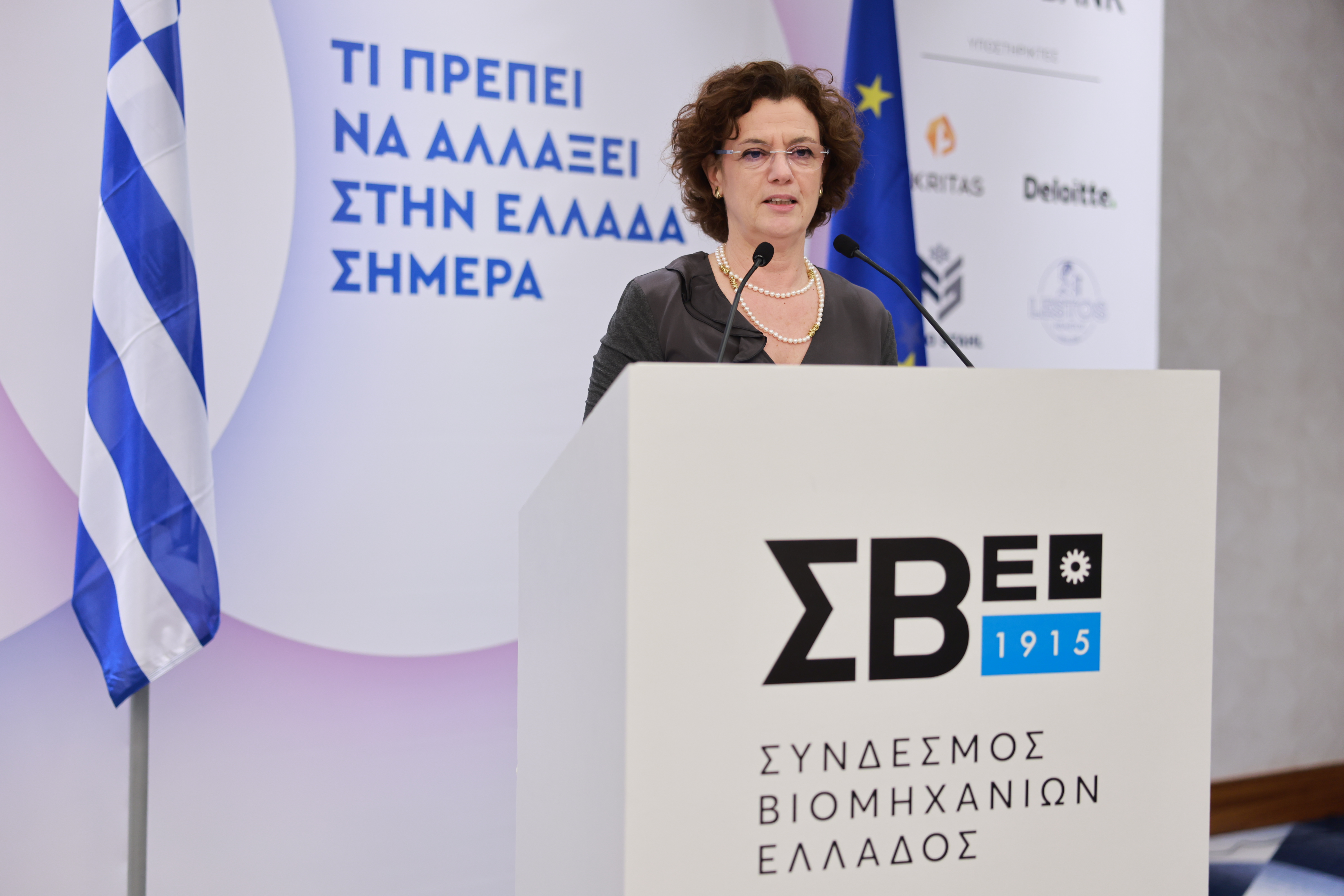 σαραντη