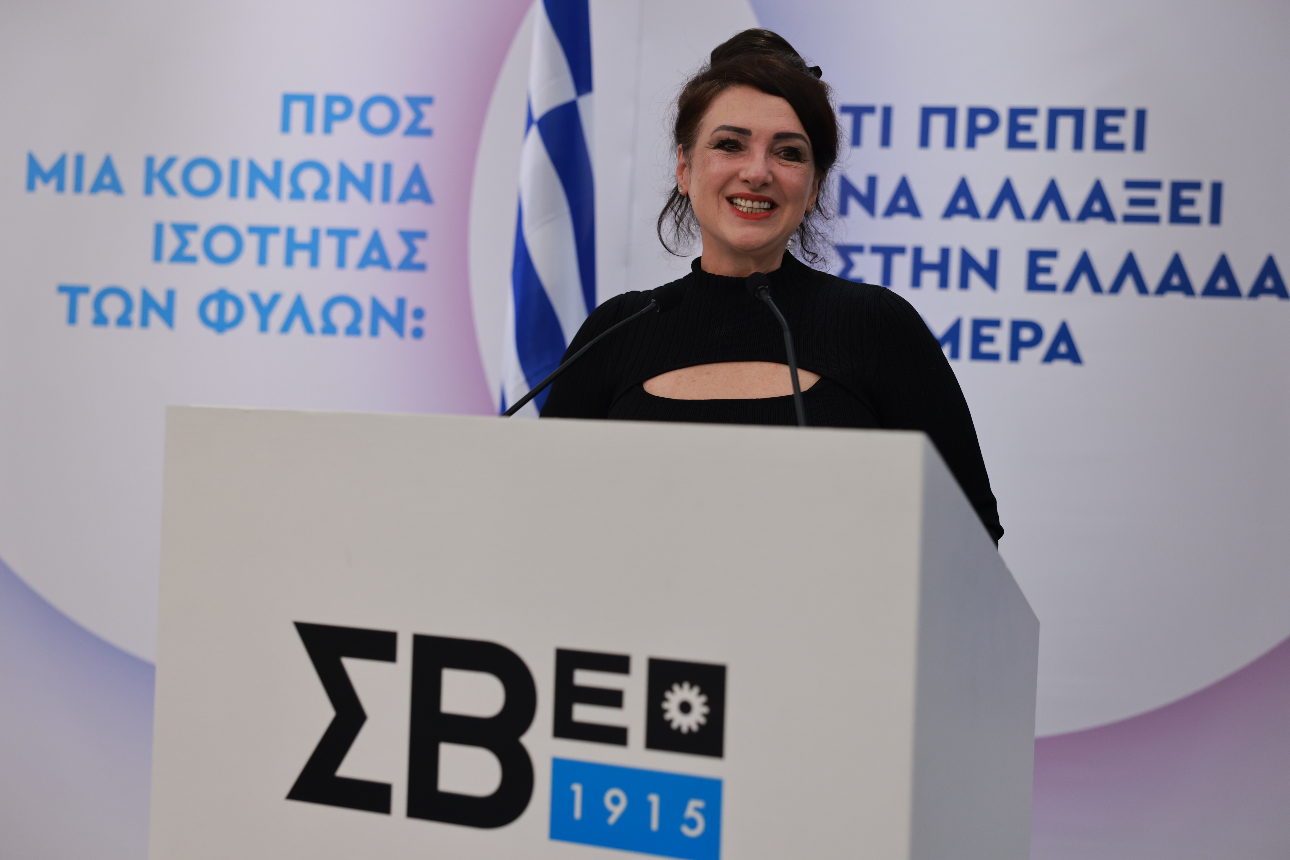 νταλι
