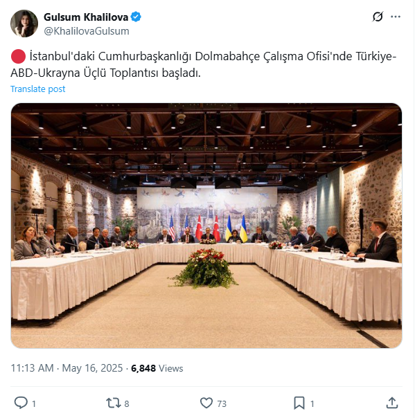 συνομιλιες